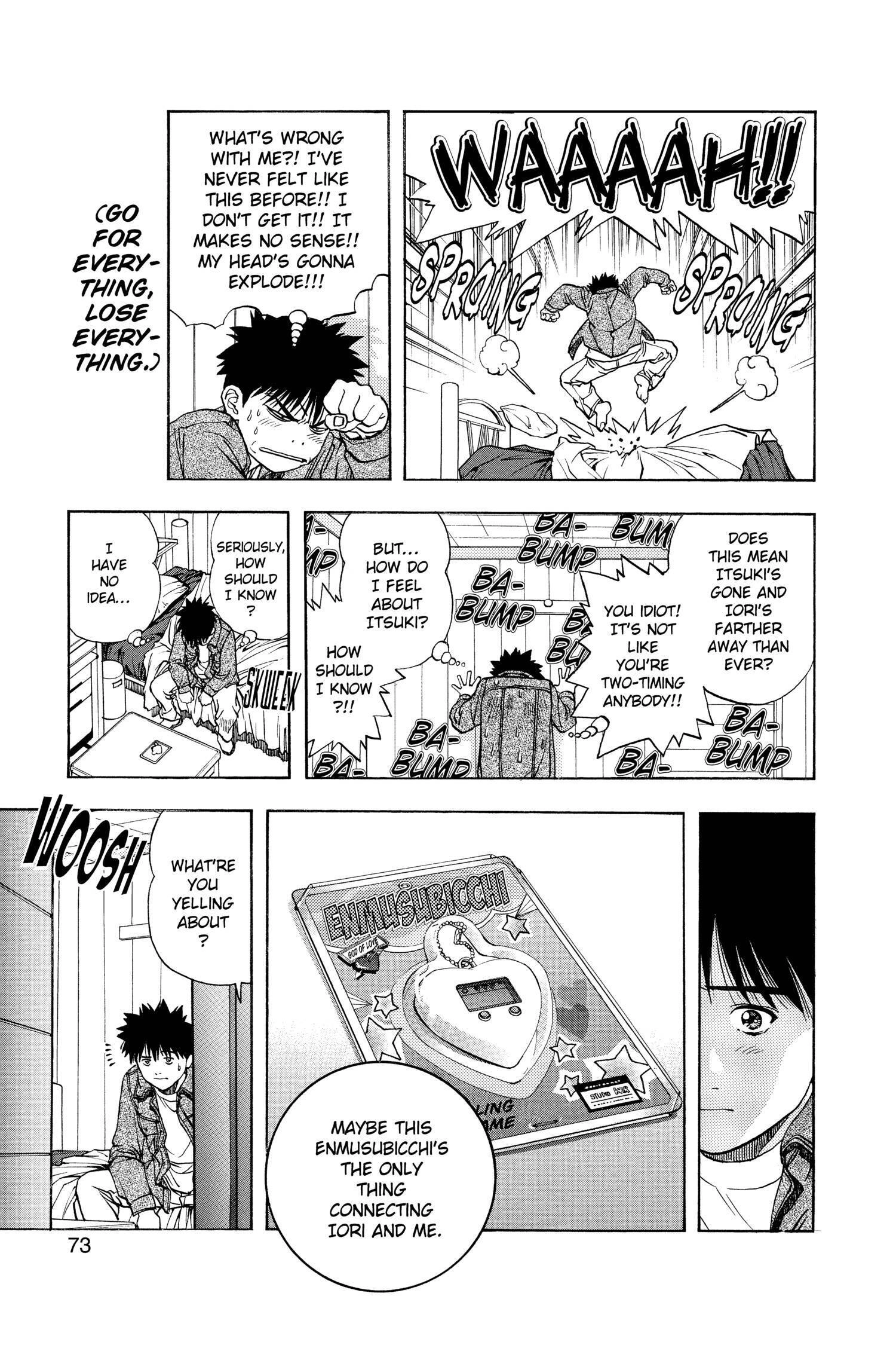 Read I-S chapter 39 image 12 on Lezhin