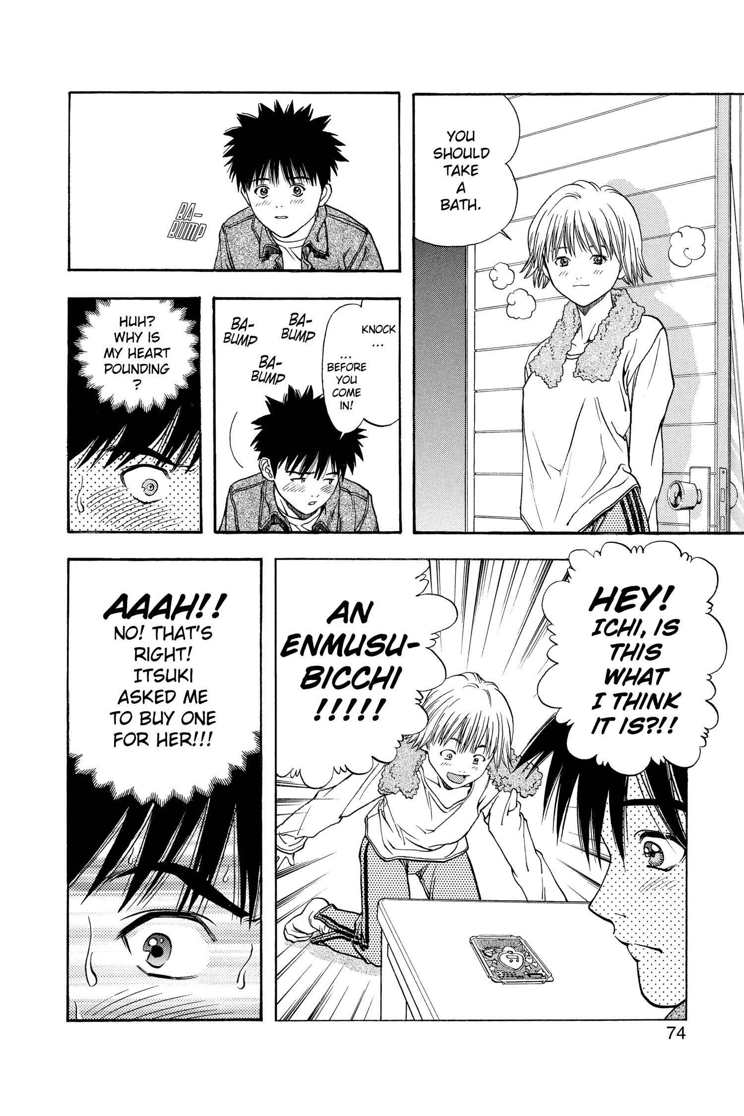 Read I-S chapter 39 image 13 on Lezhin