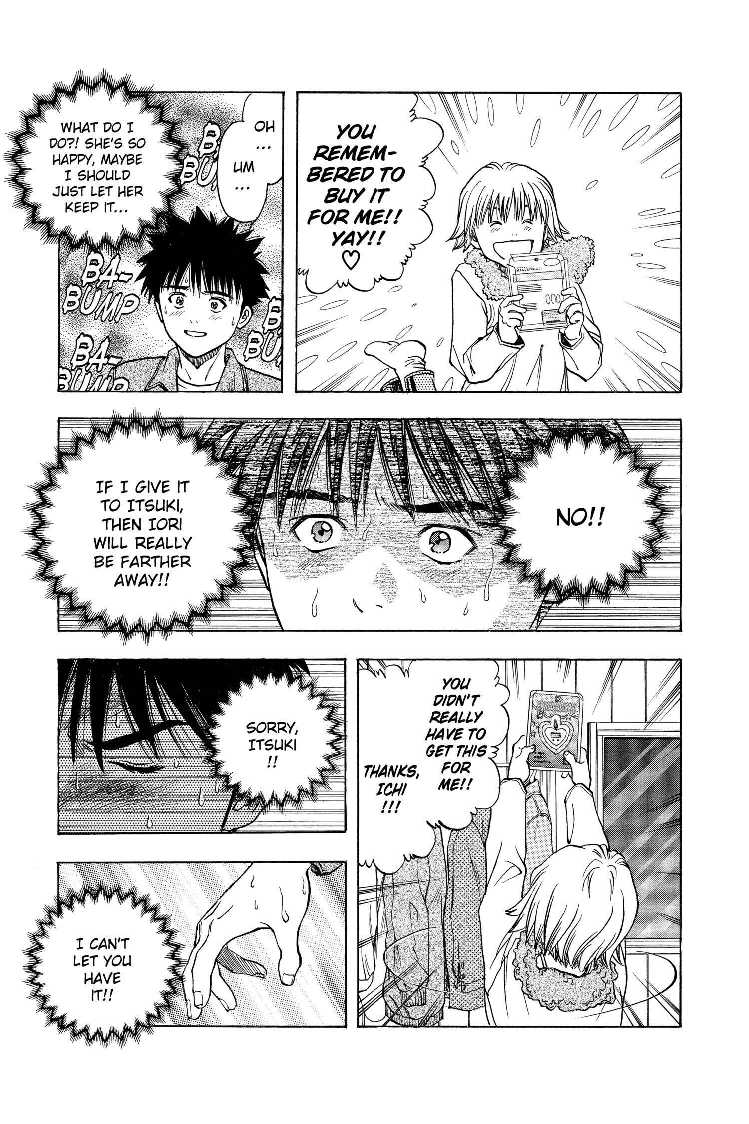Read I-S chapter 39 image 14 on Lezhin