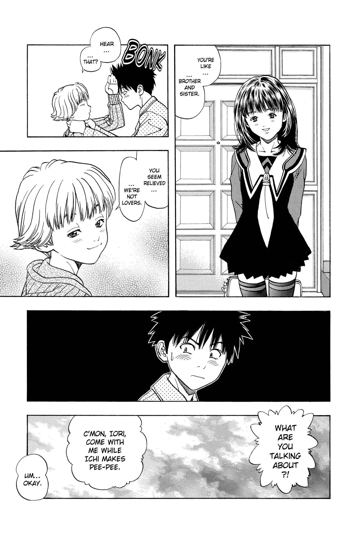 Read I-S chapter 39 image 4 on Lezhin