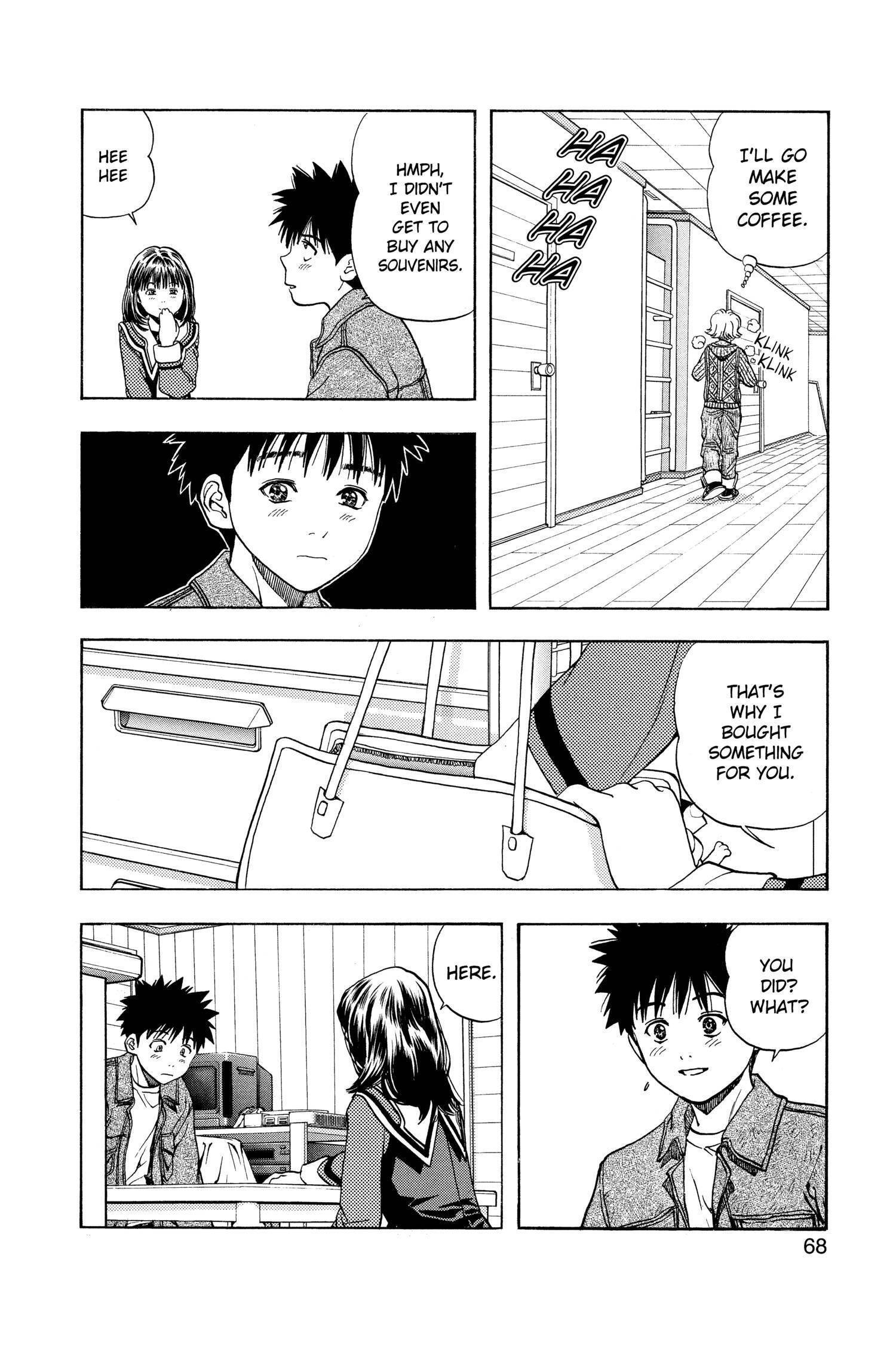 Read I-S chapter 39 image 7 on Lezhin