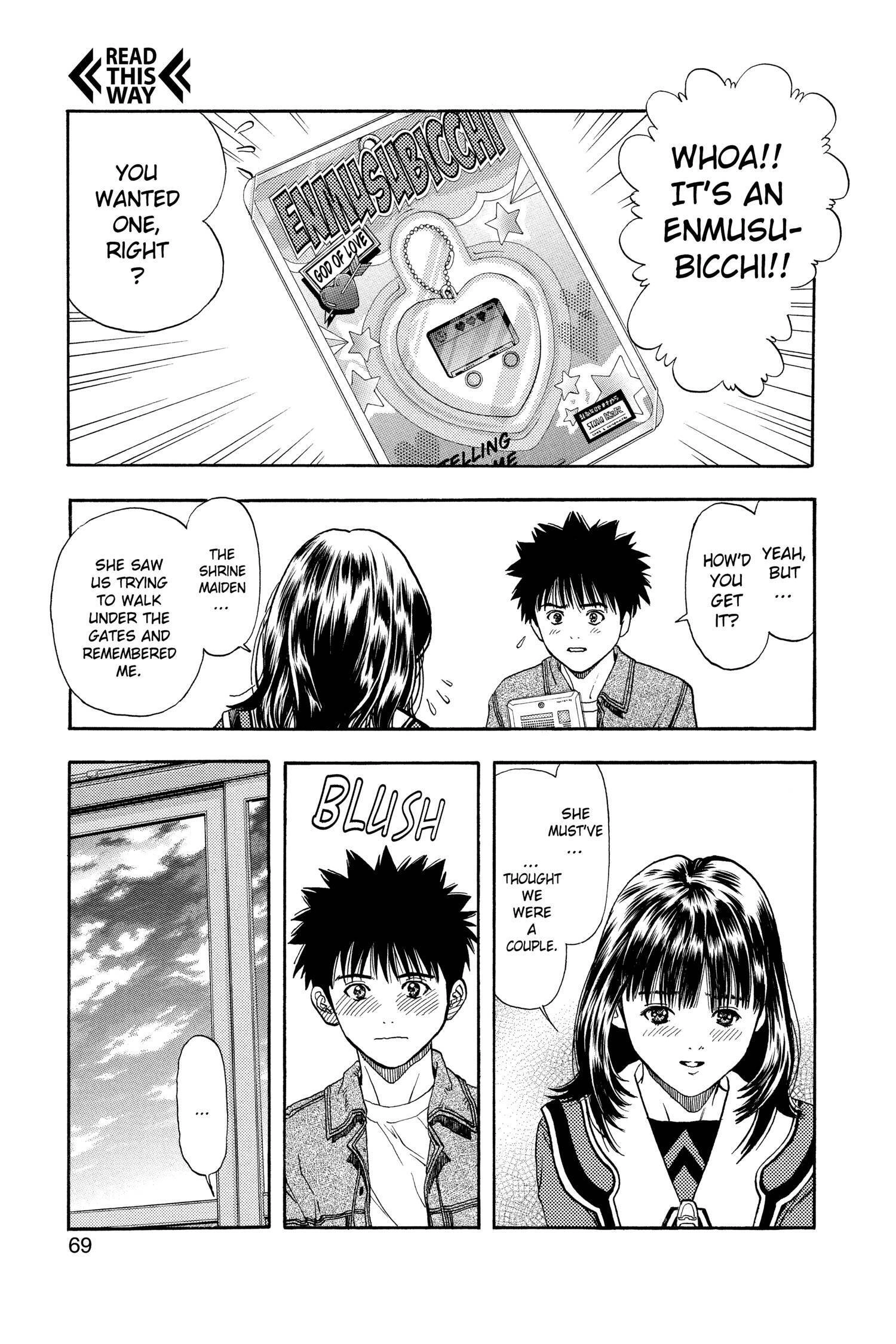 Read I-S chapter 39 image 8 on Lezhin