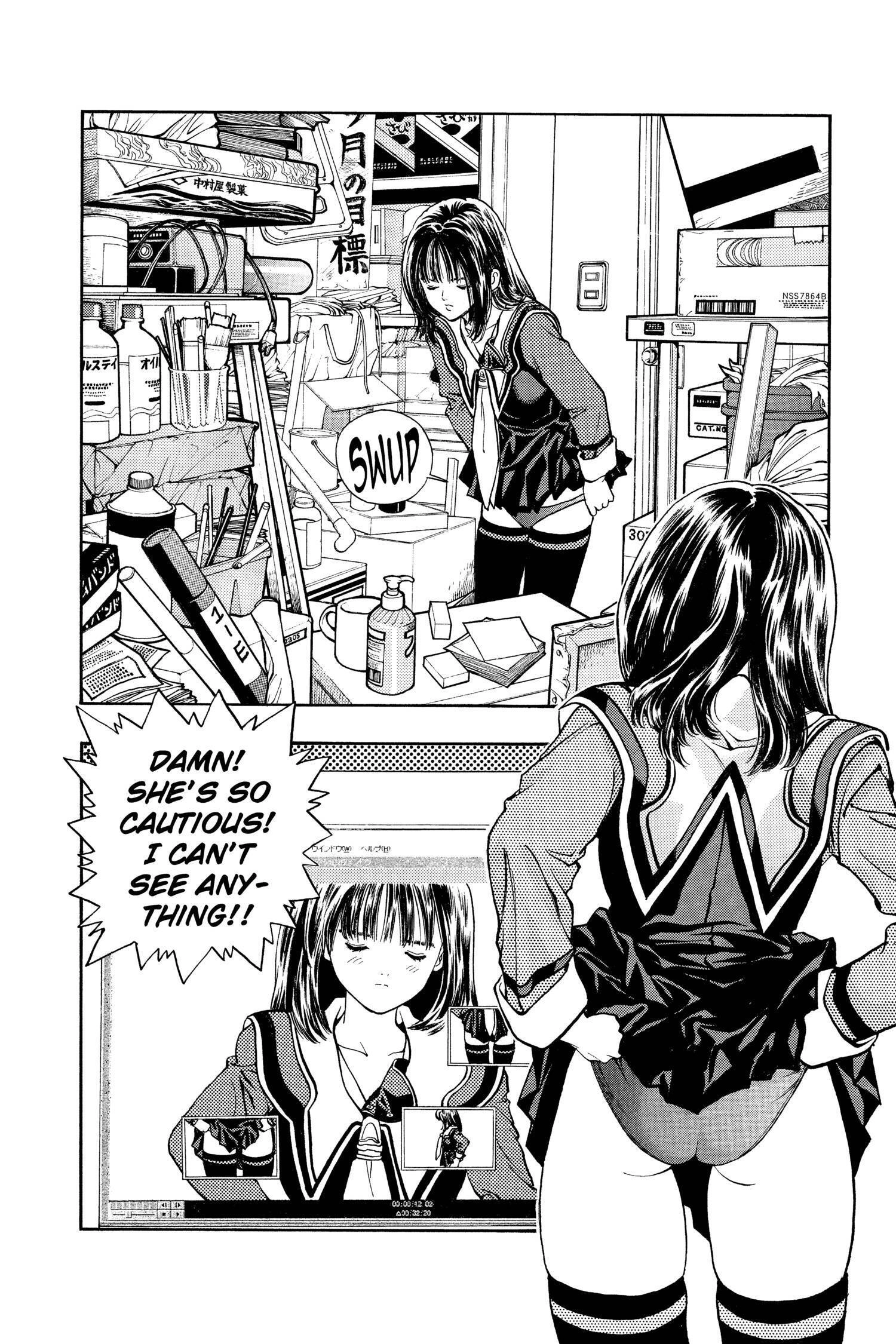 Read I-S chapter 4 image 1 on Lezhin