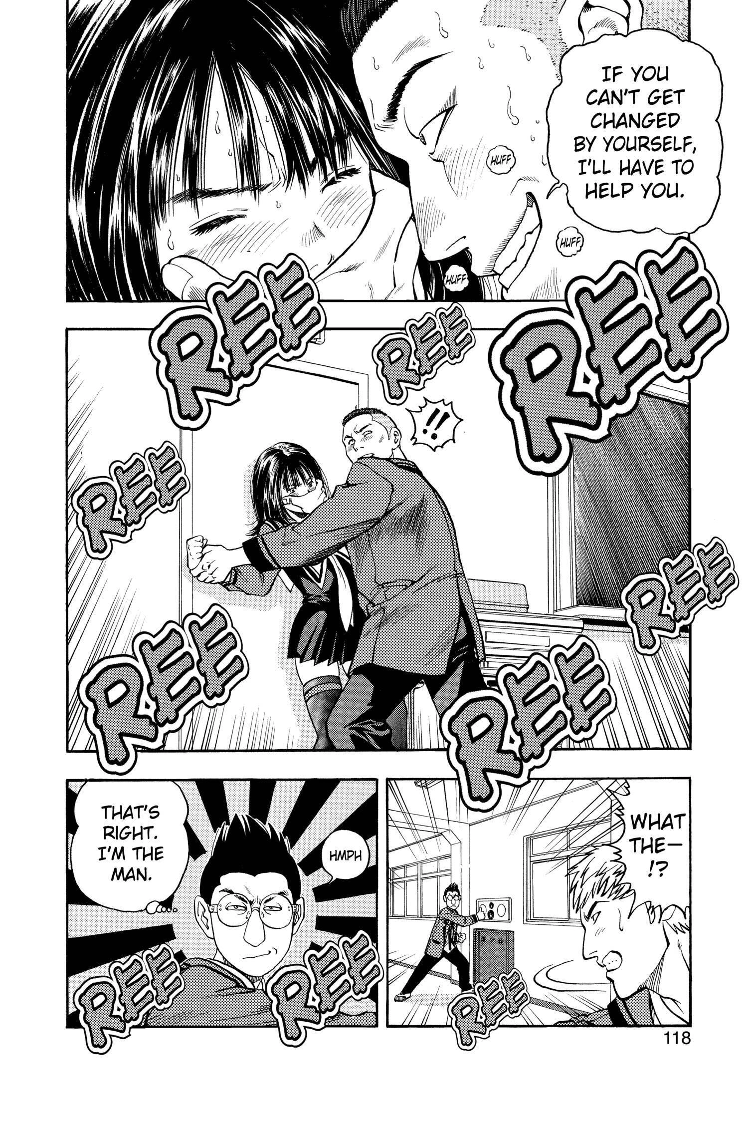 Read I-S chapter 4 image 12 on Lezhin