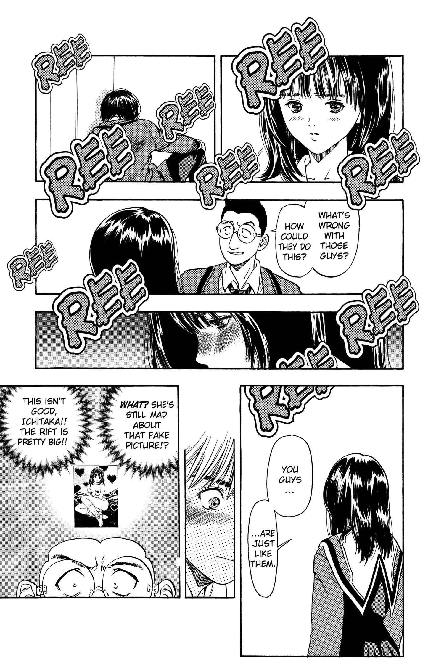 Read I-S chapter 4 image 15 on Lezhin