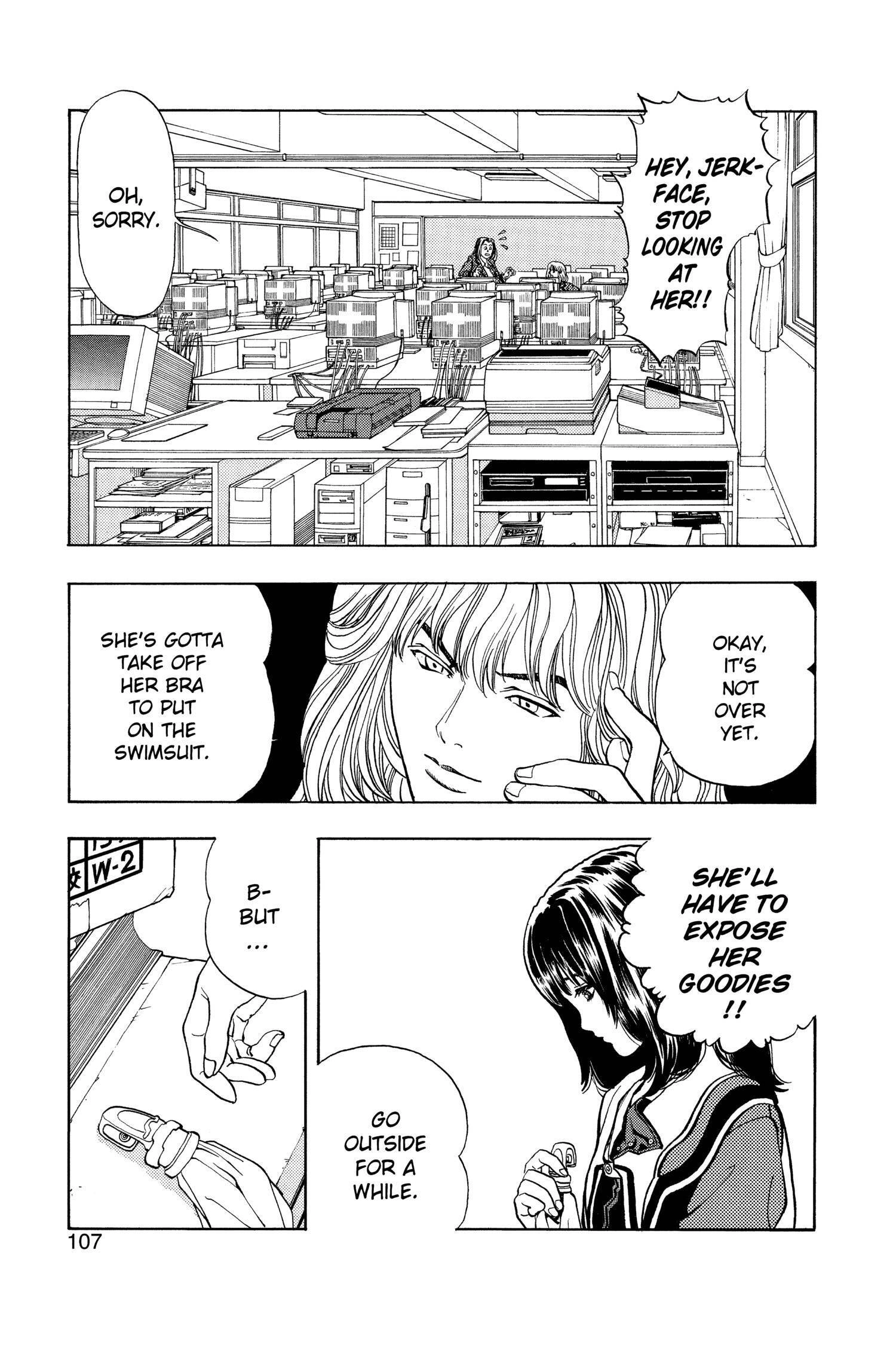 Read I-S chapter 4 image 2 on Lezhin