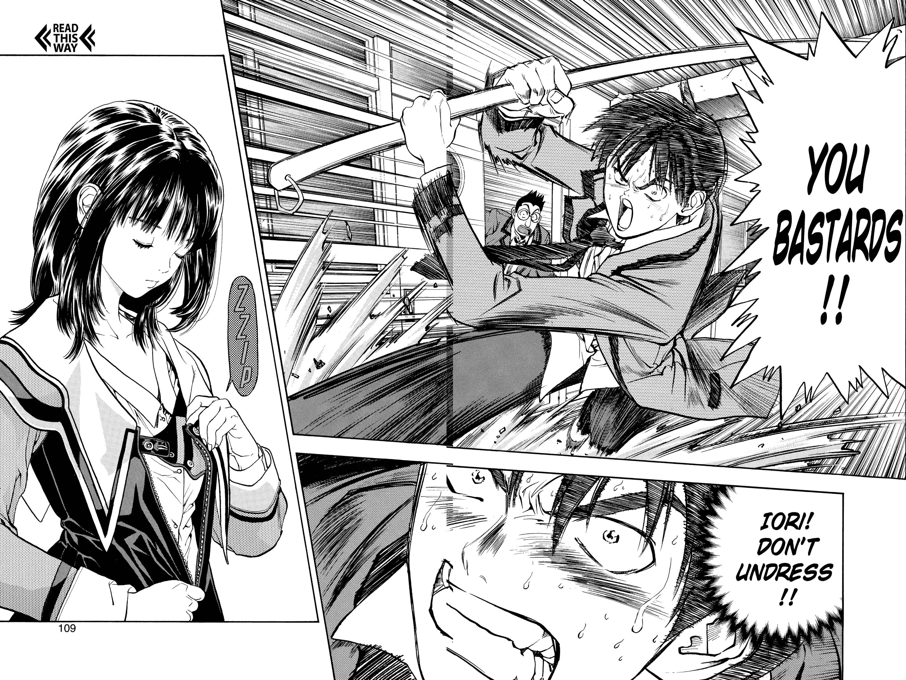 Read I-S chapter 4 image 3 on Lezhin