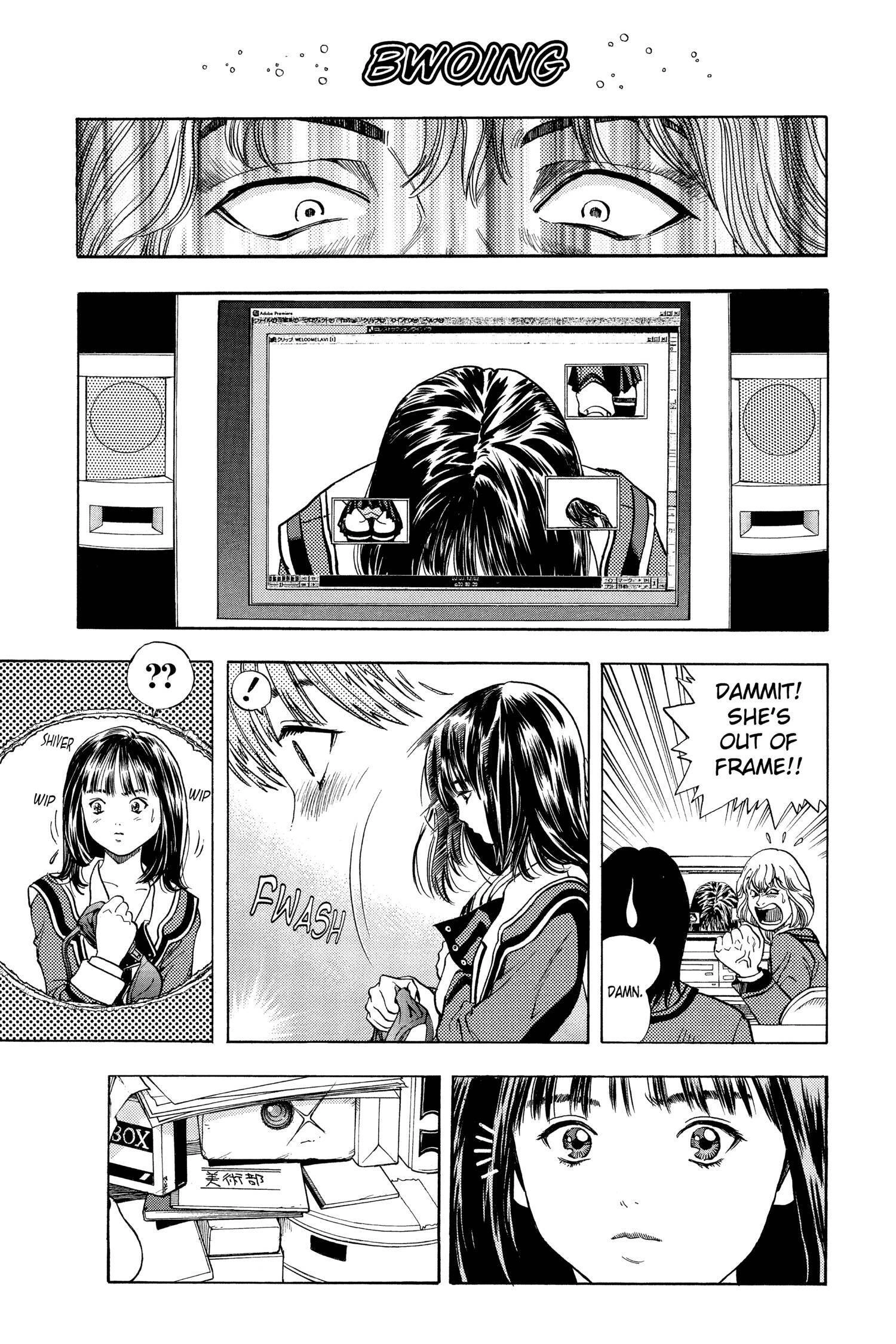 Read I-S chapter 4 image 6 on Lezhin