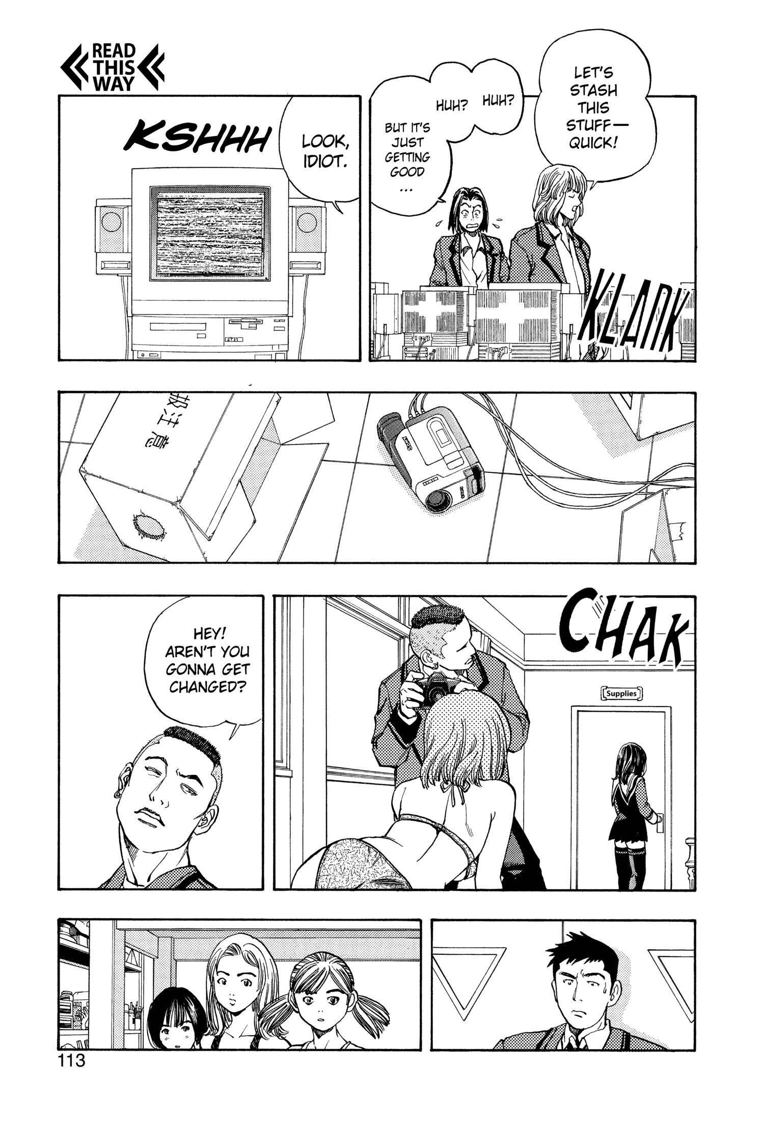 Read I-S chapter 4 image 7 on Lezhin