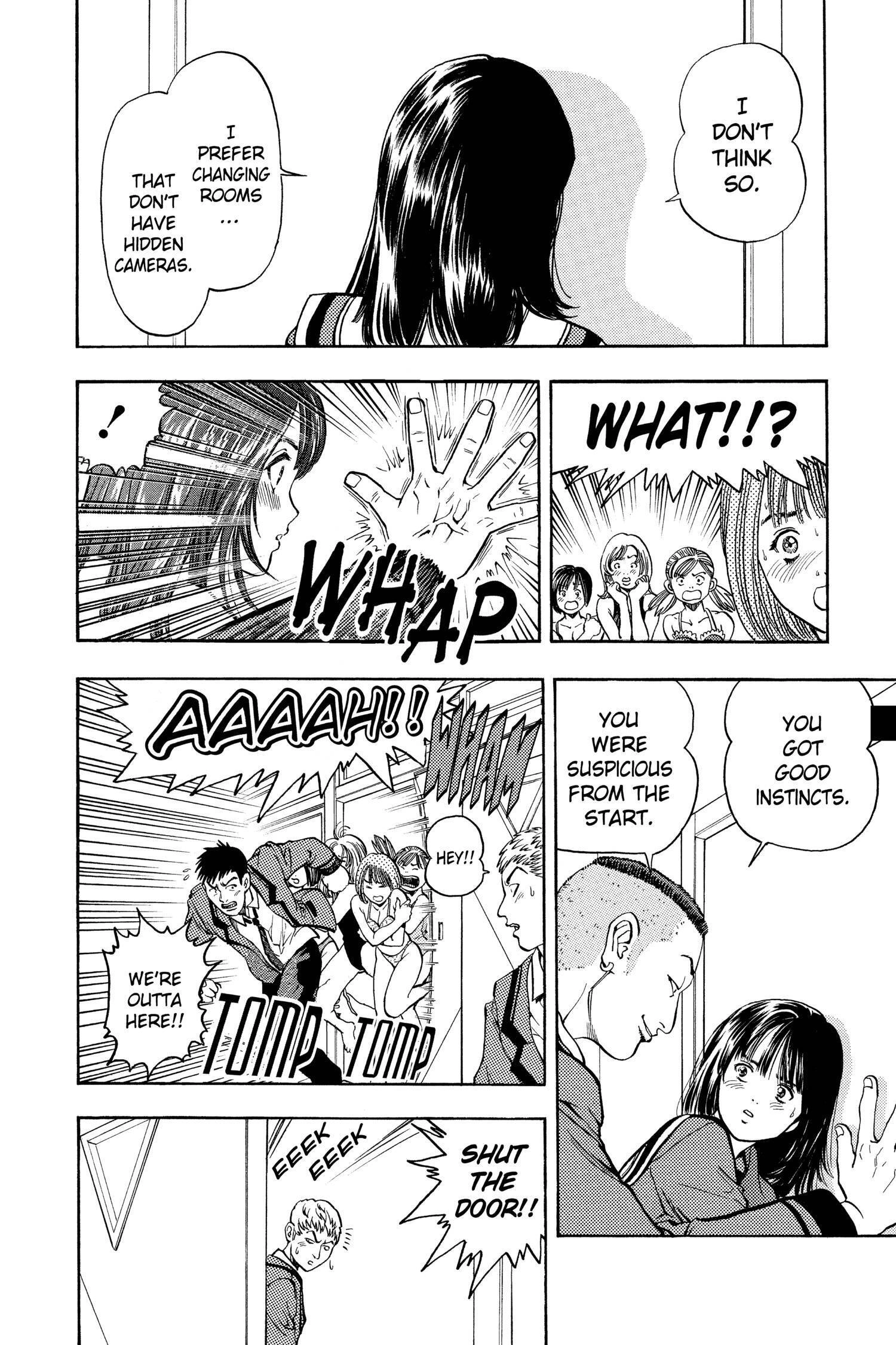 Read I-S chapter 4 image 8 on Lezhin