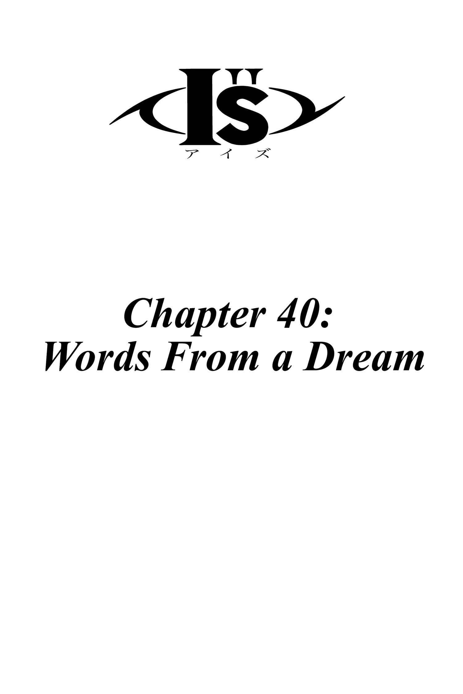 Read I-S chapter 40 image 0 on Lezhin