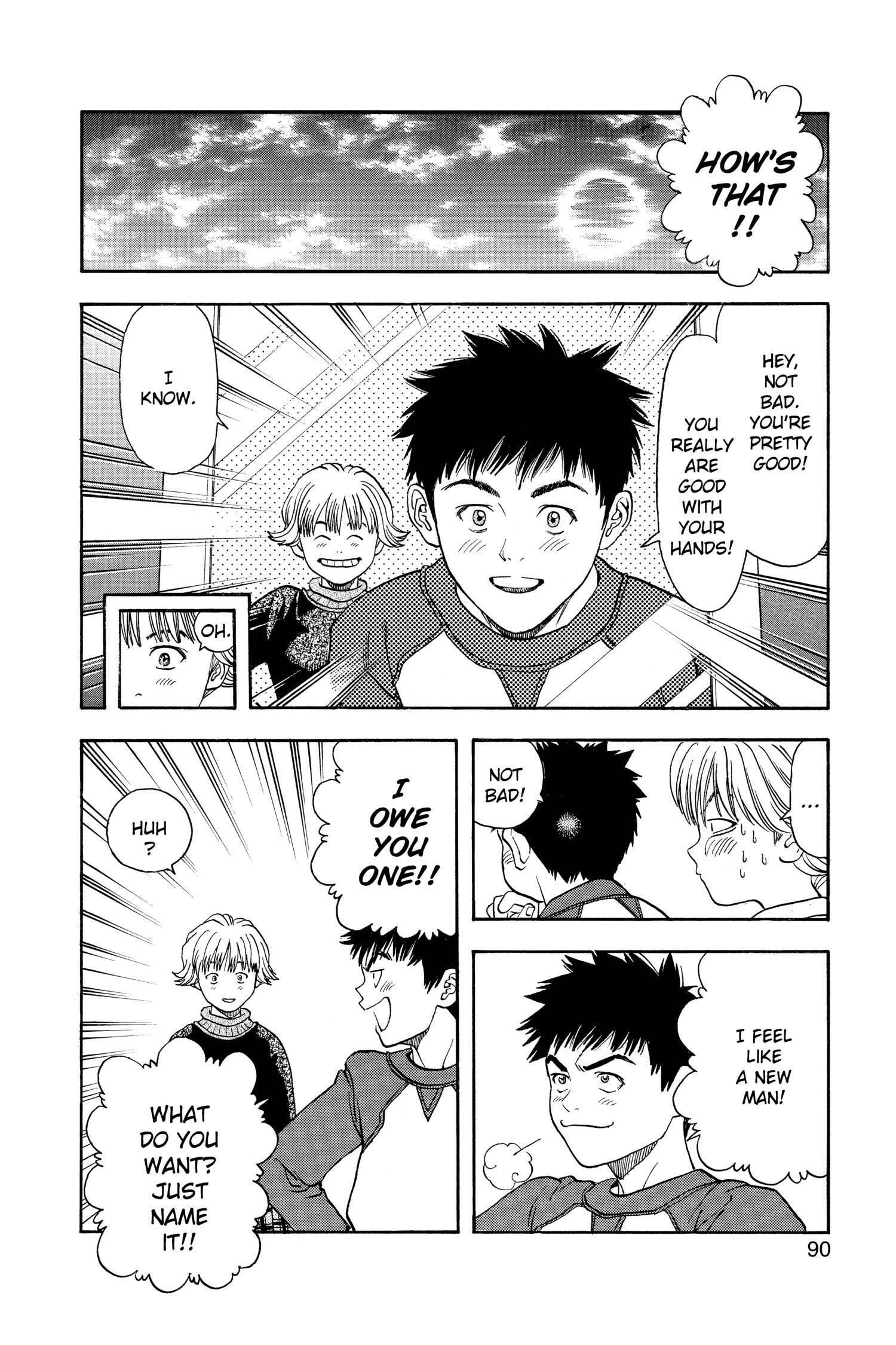 Read I-S chapter 40 image 12 on Lezhin