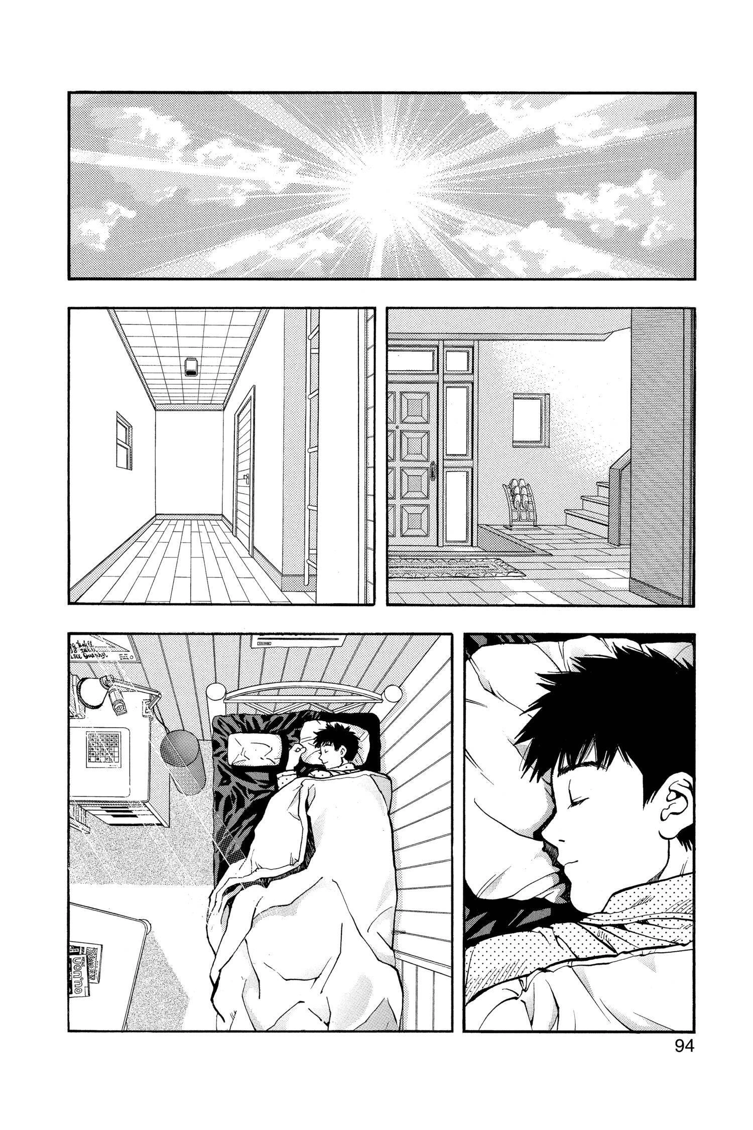 Read I-S chapter 40 image 16 on Lezhin