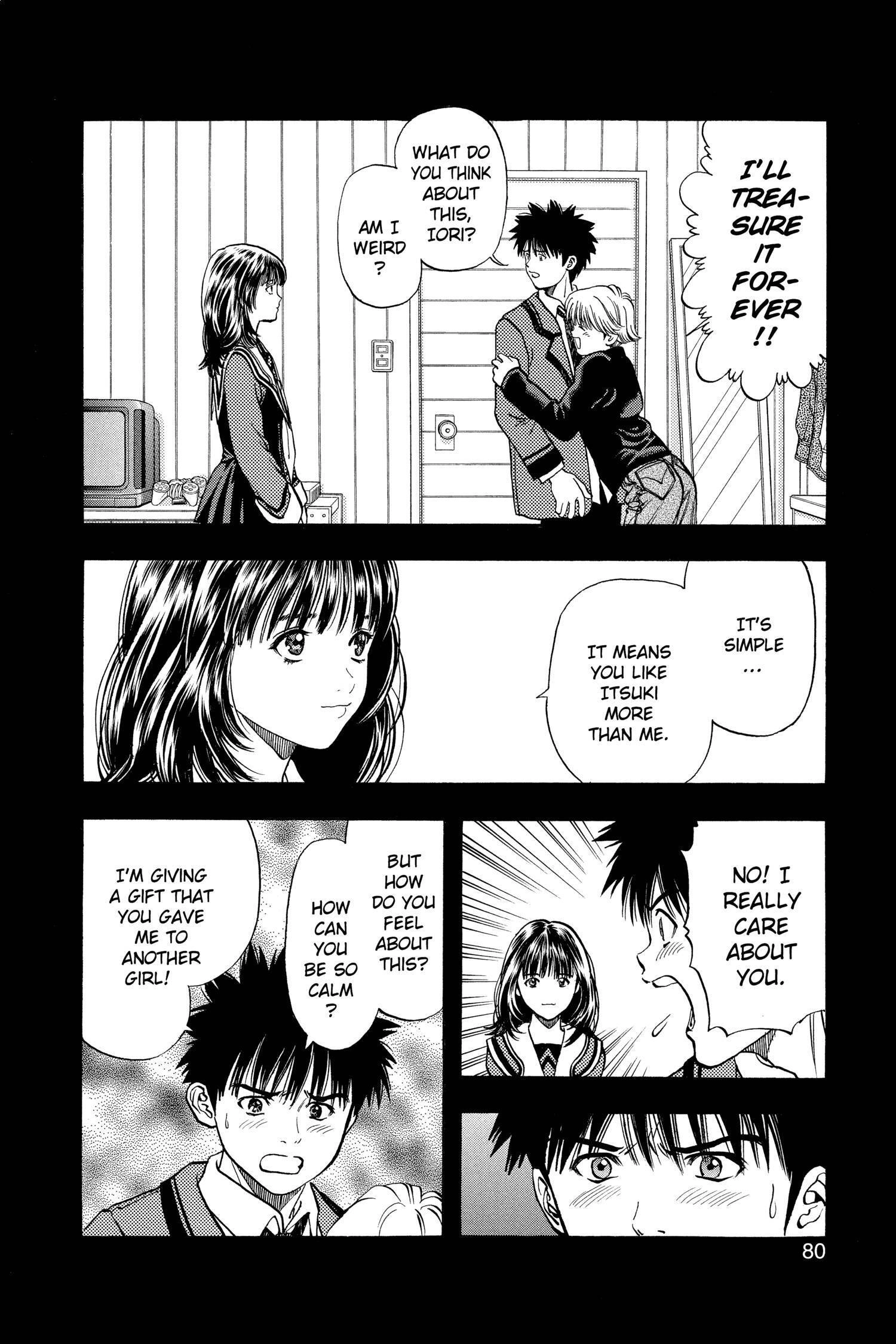 Read I-S chapter 40 image 2 on Lezhin