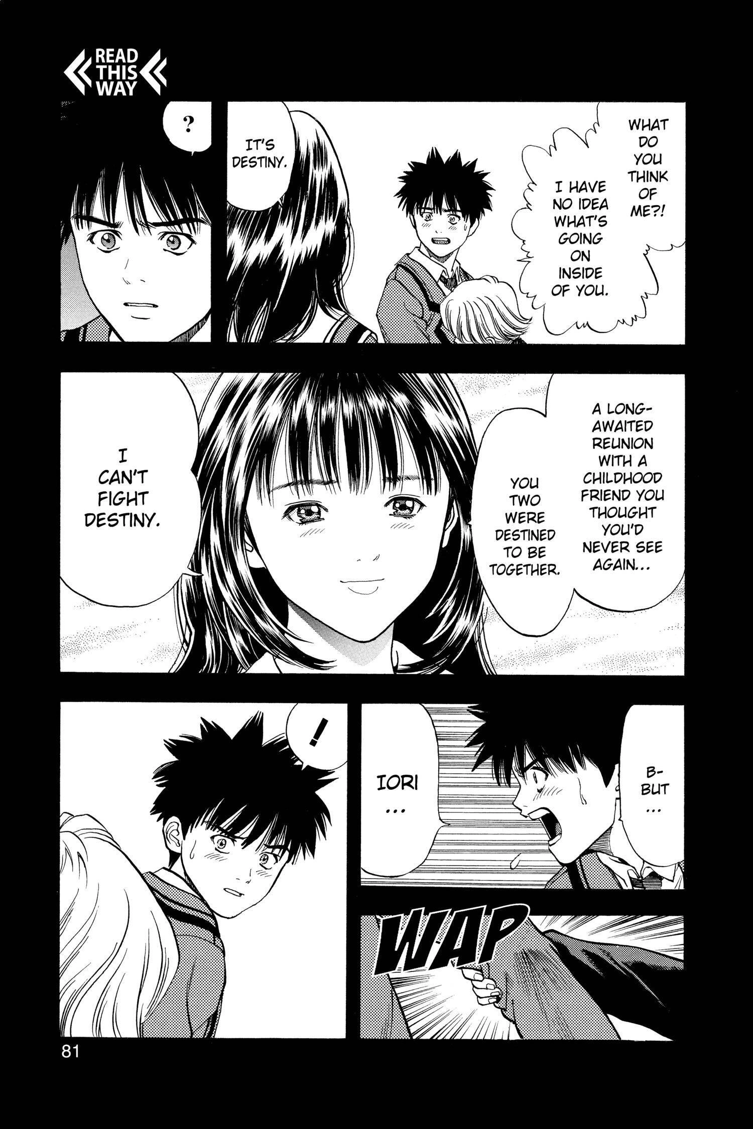 Read I-S chapter 40 image 3 on Lezhin