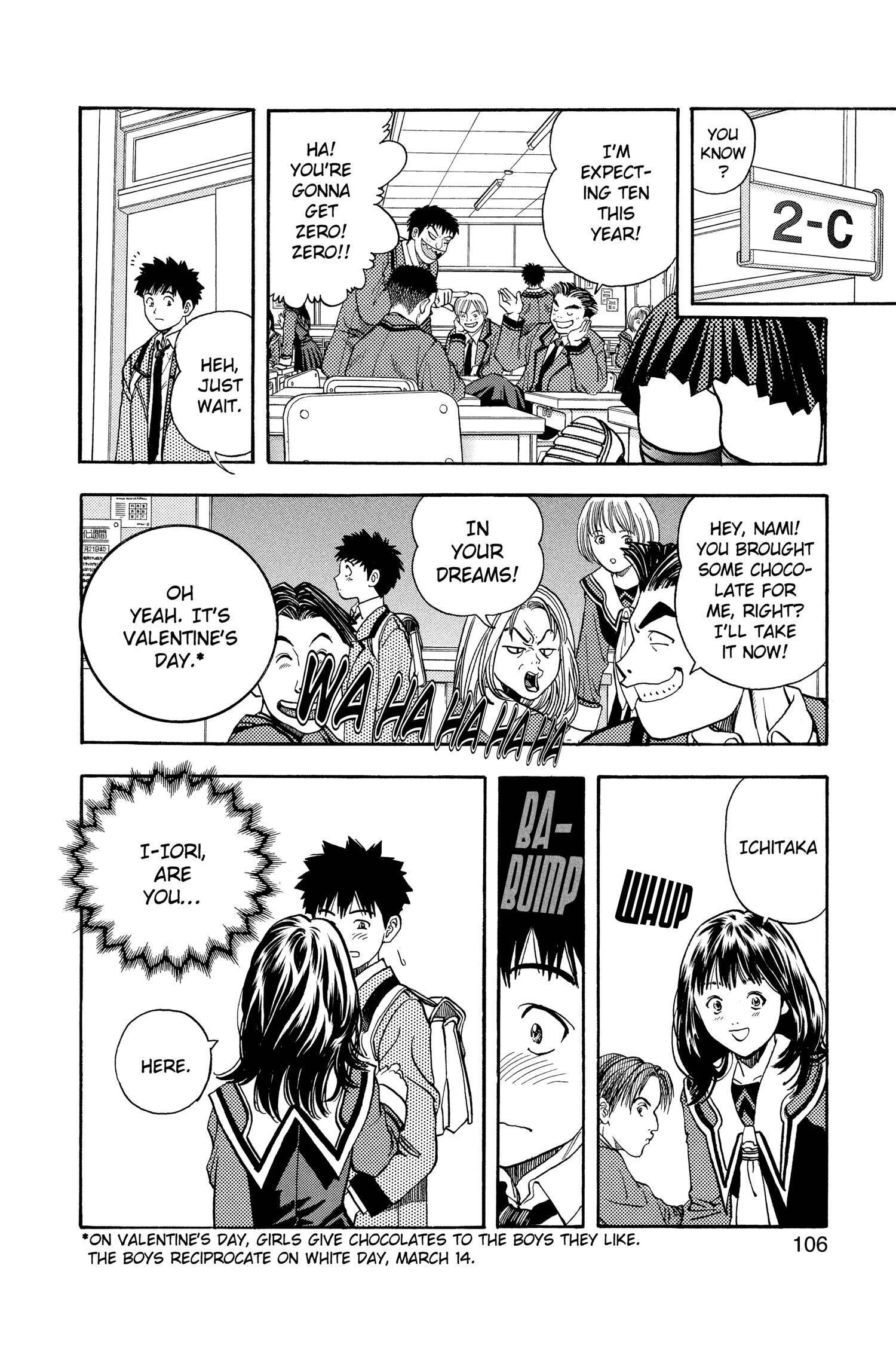 Read I-S chapter 41 image 10 on Lezhin