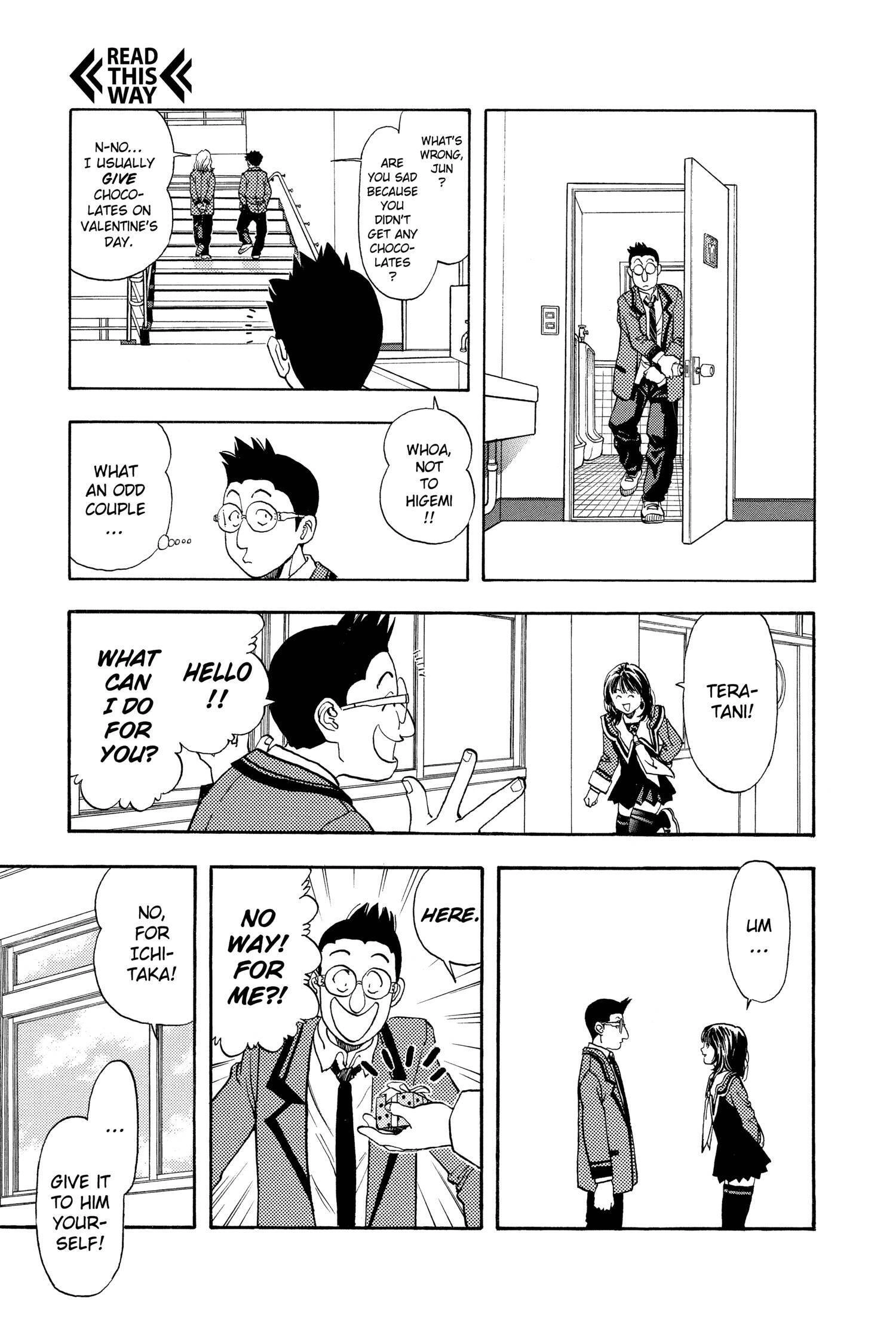 Read I-S chapter 41 image 13 on Lezhin