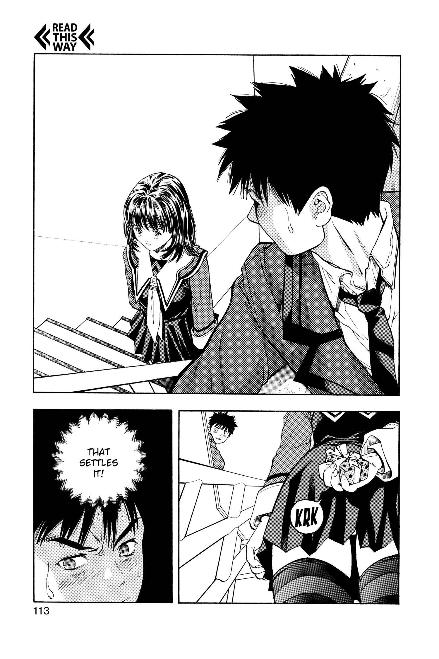 Read I-S chapter 41 image 17 on Lezhin