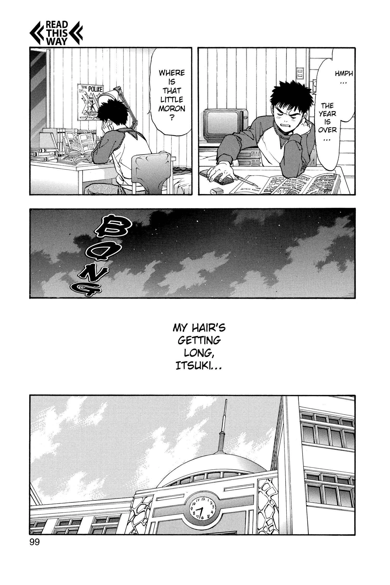 Read I-S chapter 41 image 3 on Lezhin