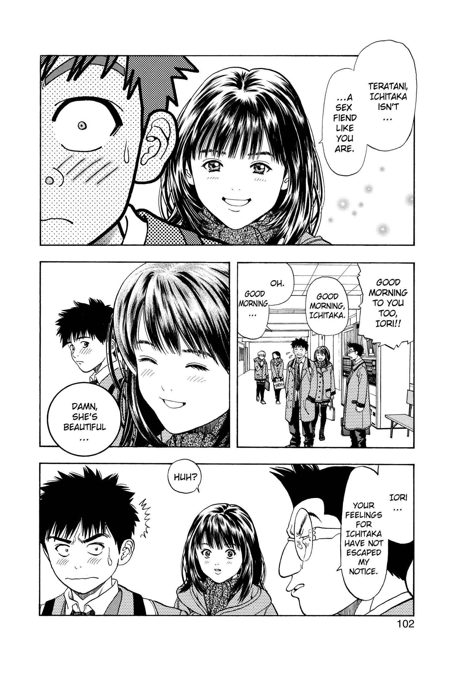 Read I-S chapter 41 image 6 on Lezhin