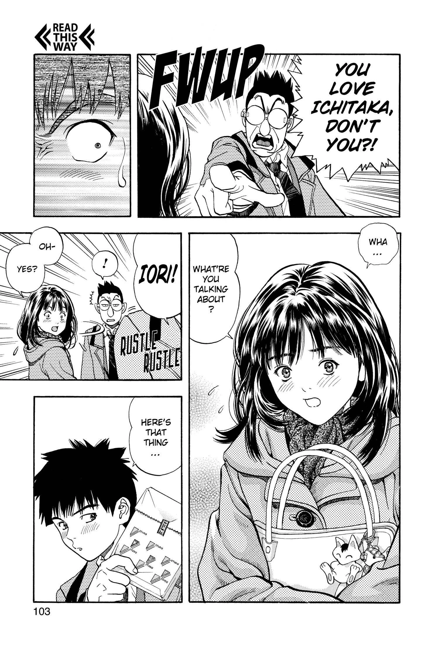 Read I-S chapter 41 image 7 on Lezhin