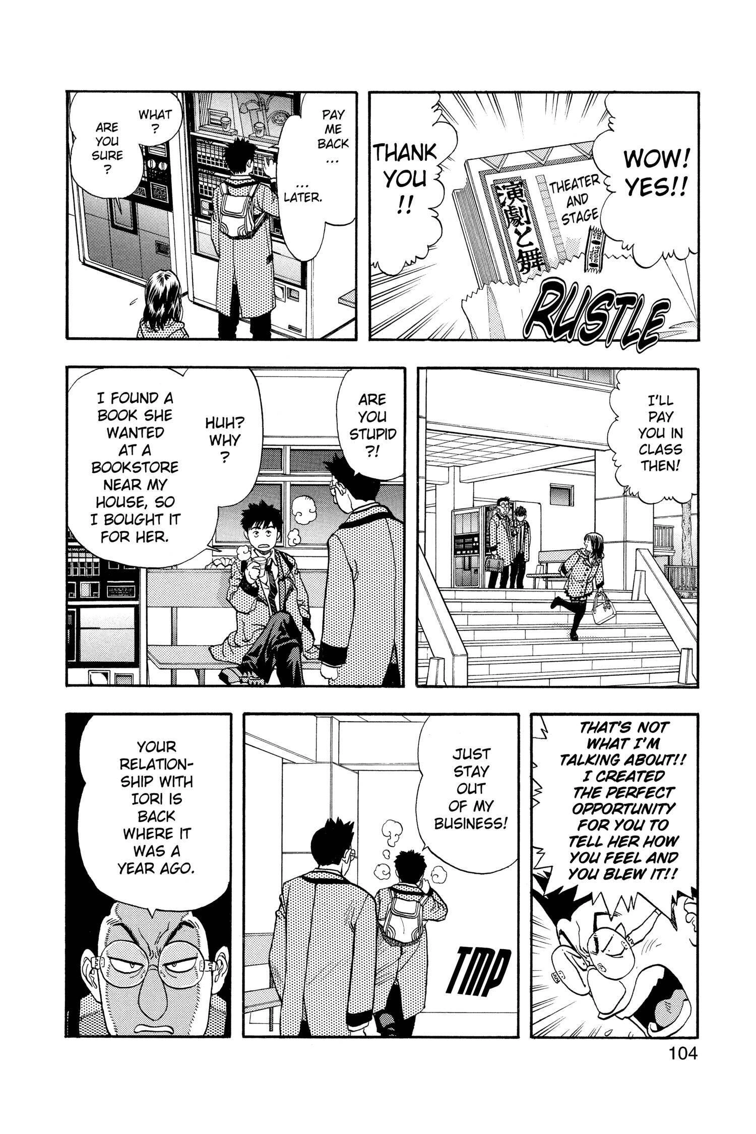 Read I-S chapter 41 image 8 on Lezhin