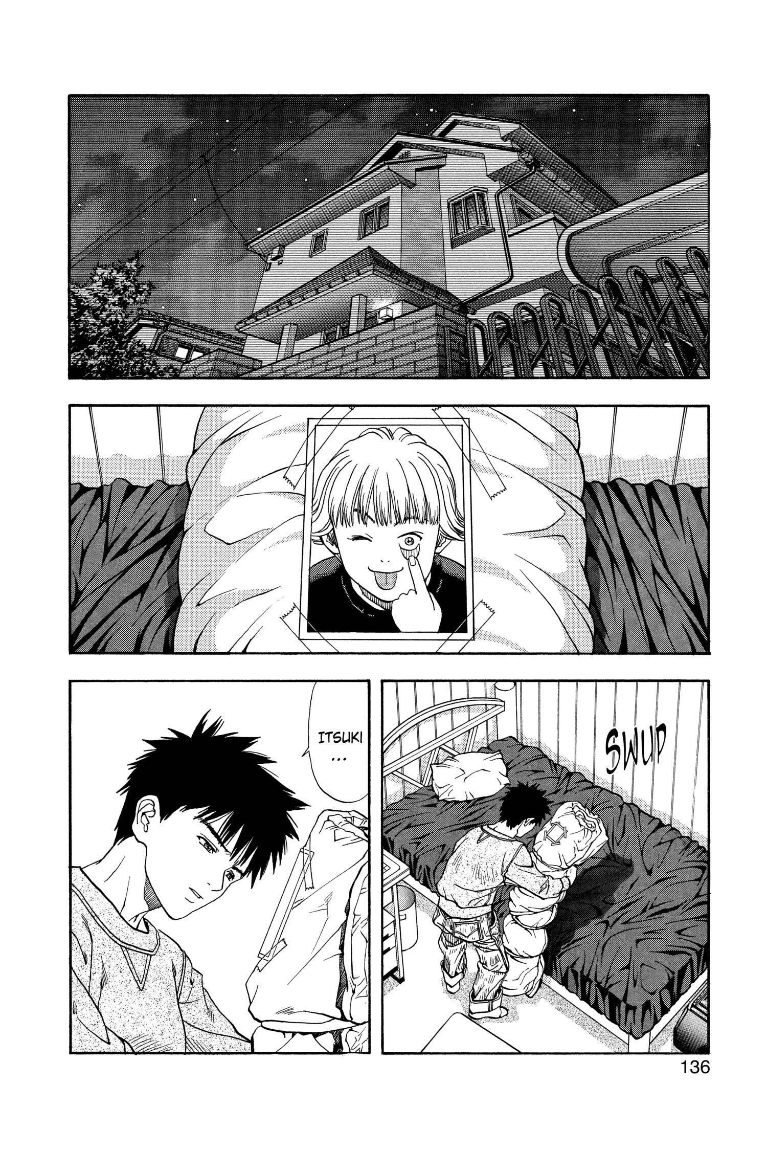 Read I-S chapter 43 image 1 on Lezhin