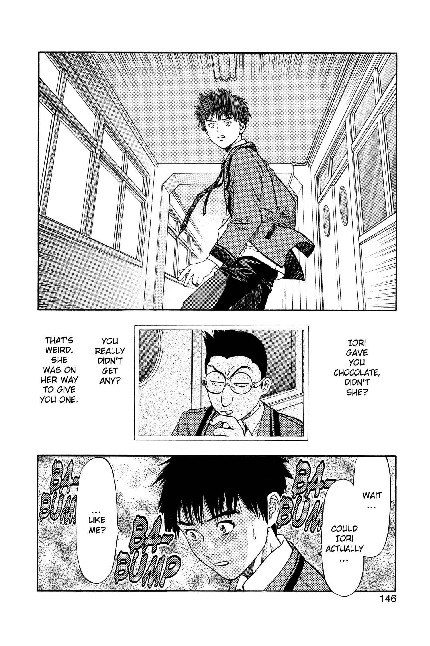 Read I-S chapter 43 image 11 on Lezhin