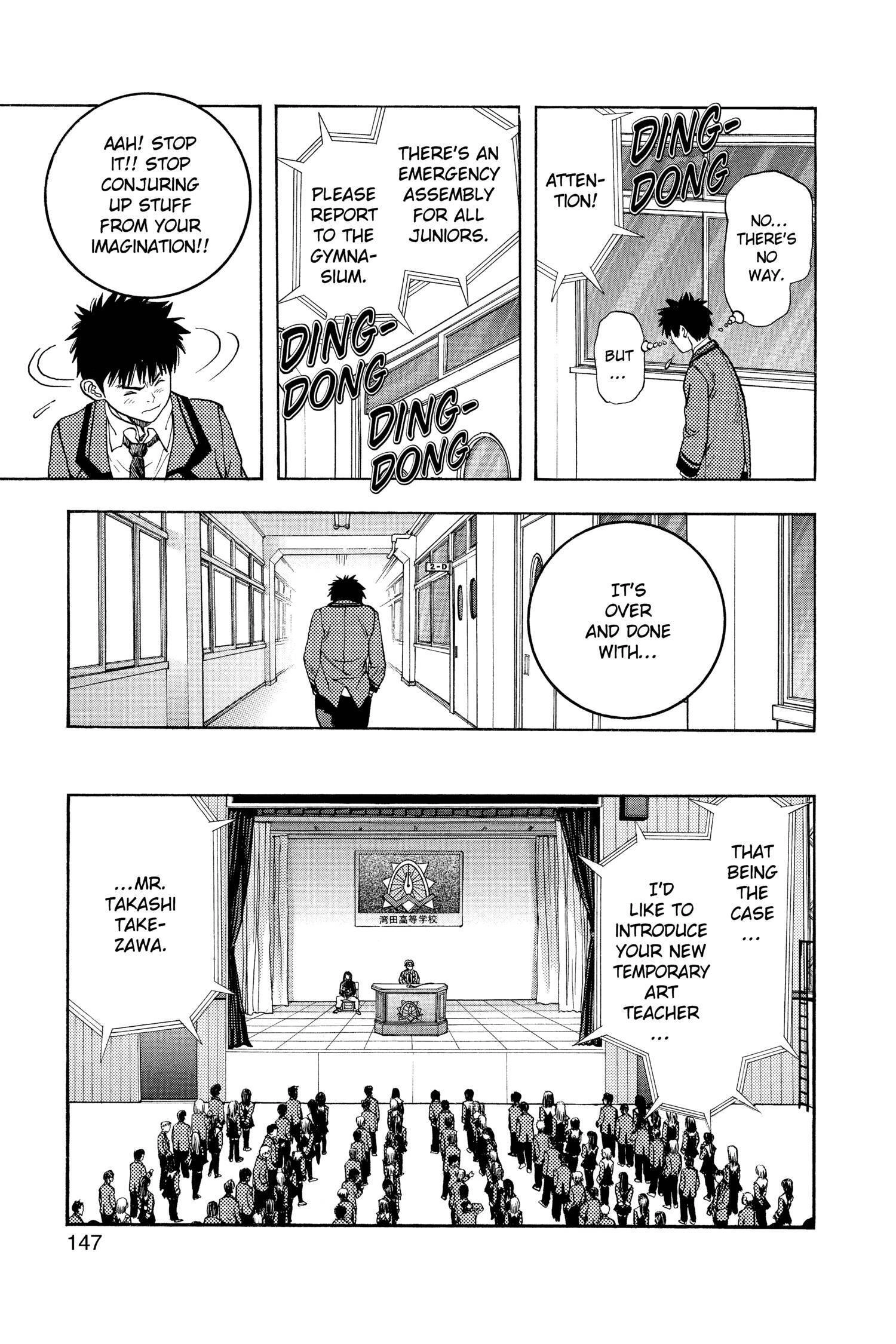 Read I-S chapter 43 image 12 on Lezhin