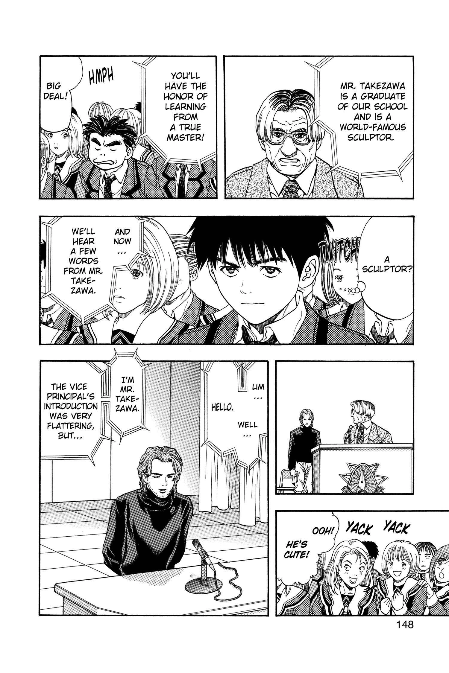 Read I-S chapter 43 image 13 on Lezhin