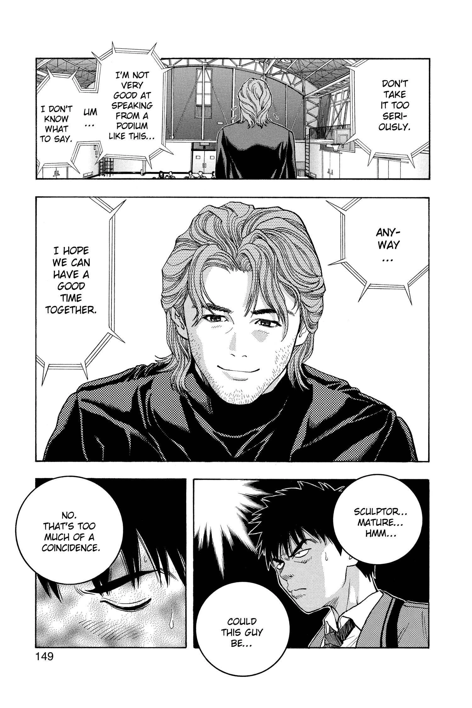 Read I-S chapter 43 image 14 on Lezhin