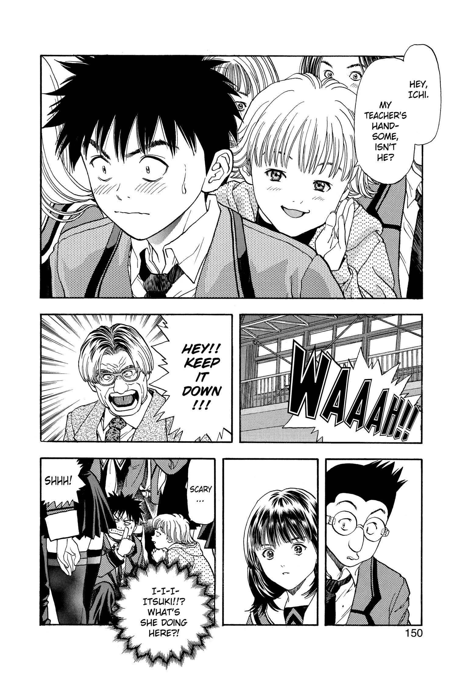 Read I-S chapter 43 image 15 on Lezhin