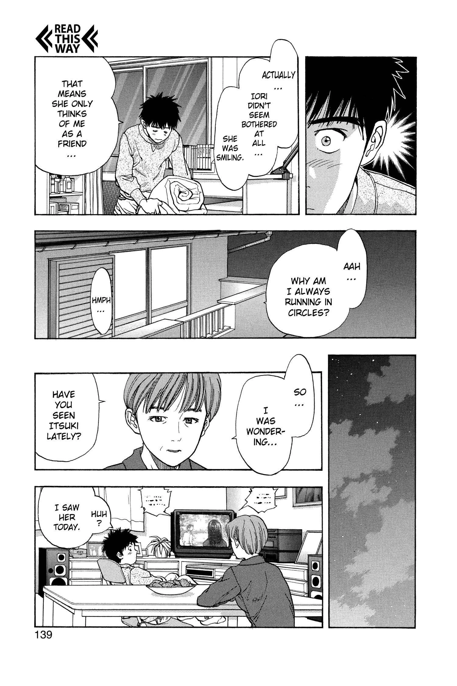 Read I-S chapter 43 image 4 on Lezhin