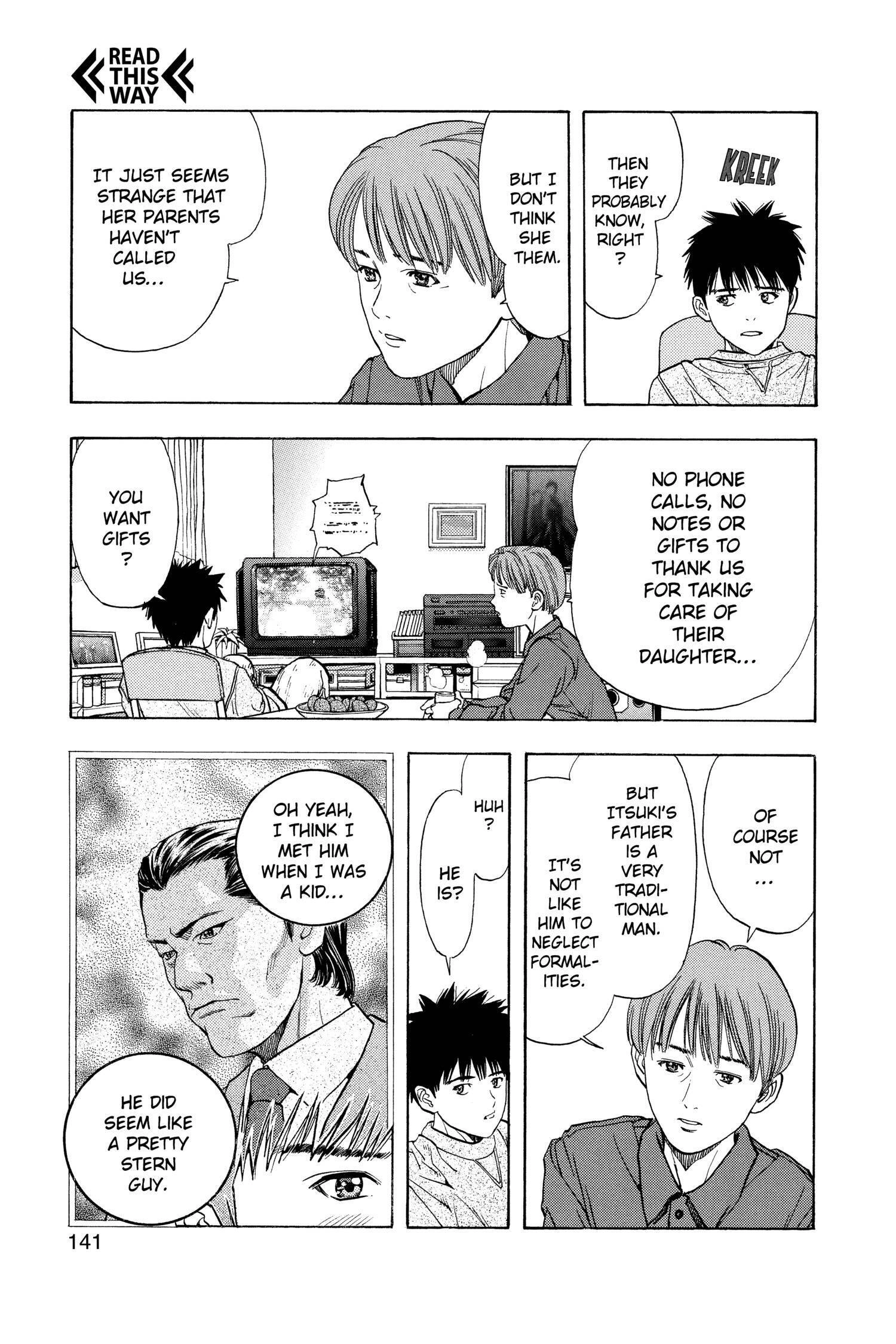 Read I-S chapter 43 image 6 on Lezhin