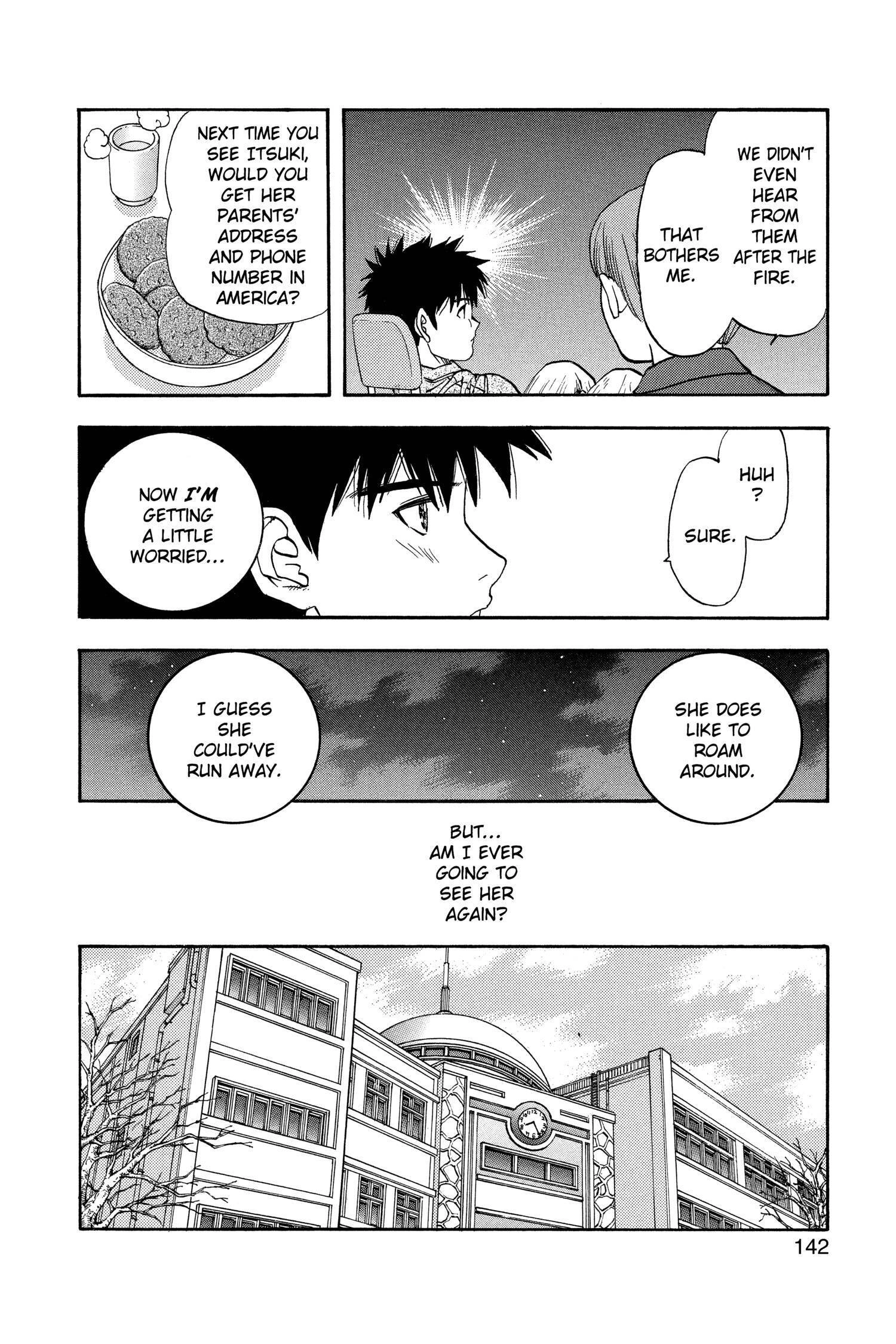 Read I-S chapter 43 image 7 on Lezhin