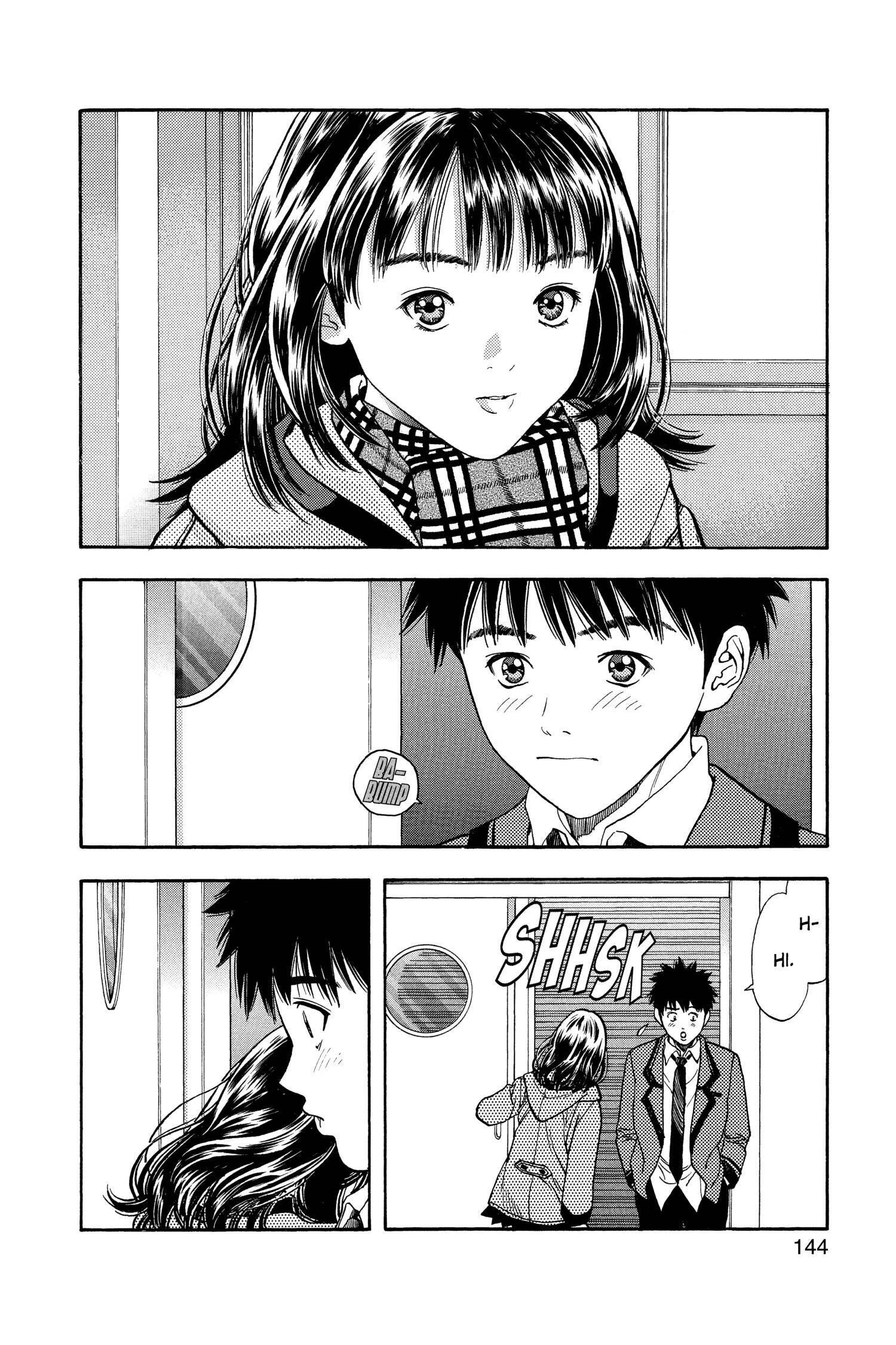 Read I-S chapter 43 image 9 on Lezhin