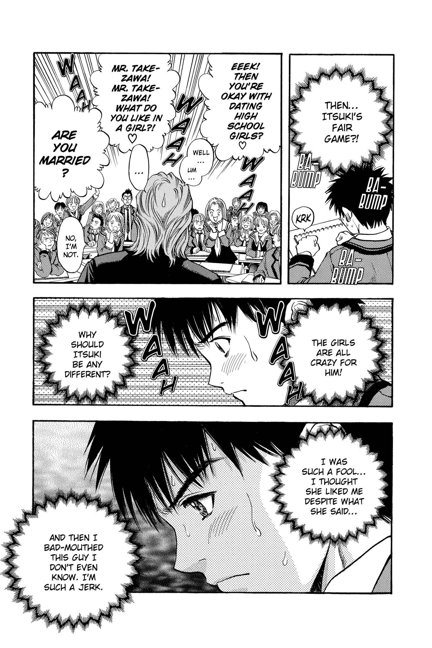 Read I-S chapter 44 image 11 on Lezhin