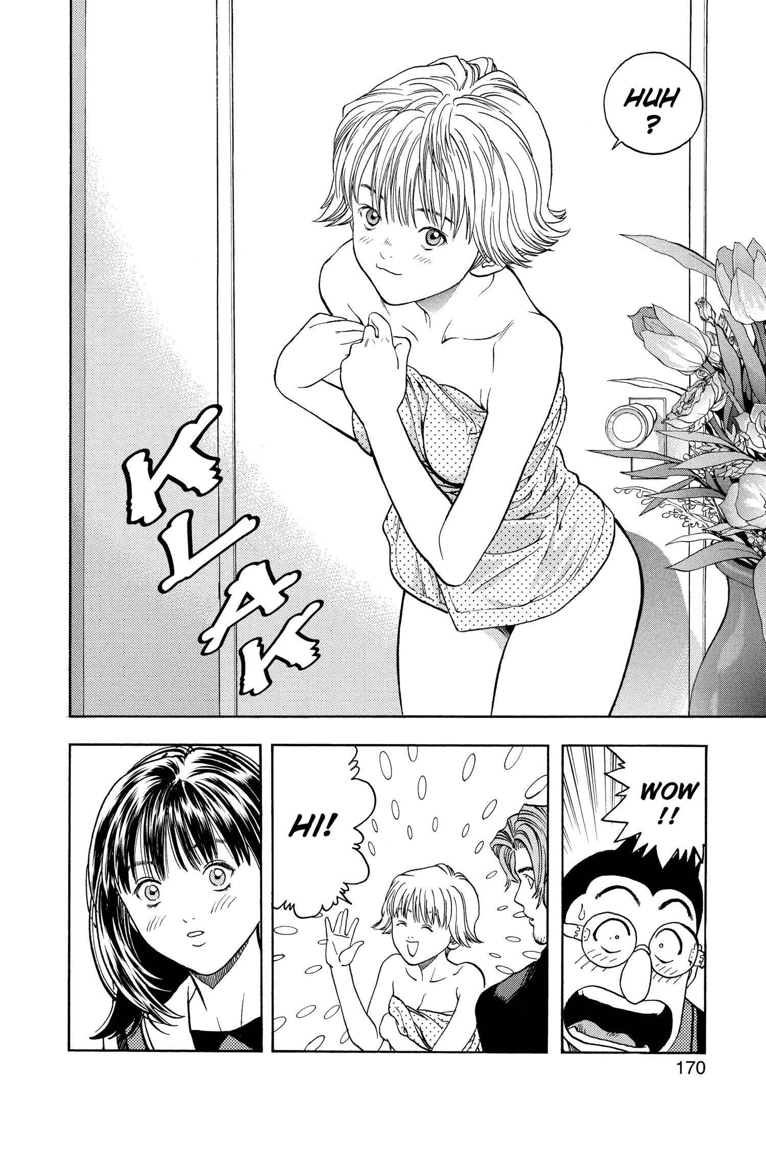 Read I-S chapter 44 image 15 on Lezhin