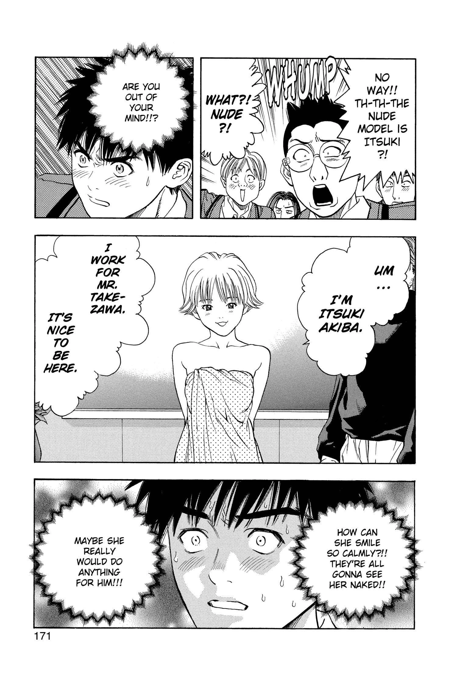 Read I-S chapter 44 image 16 on Lezhin