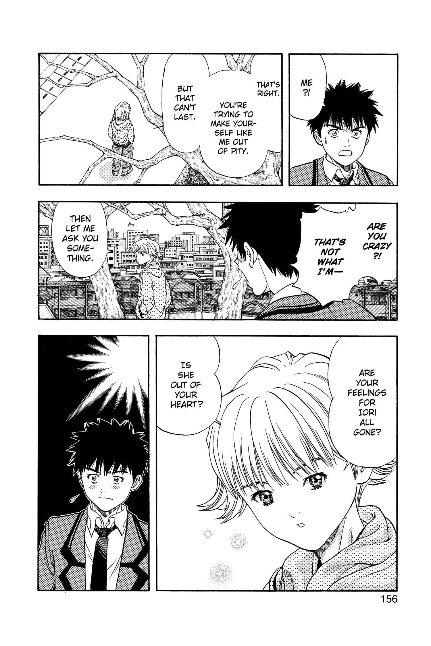 Read I-S chapter 44 image 2 on Lezhin
