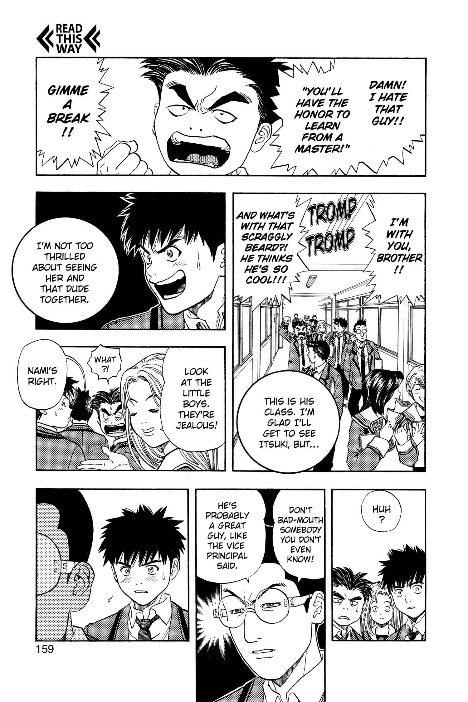 Read I-S chapter 44 image 5 on Lezhin