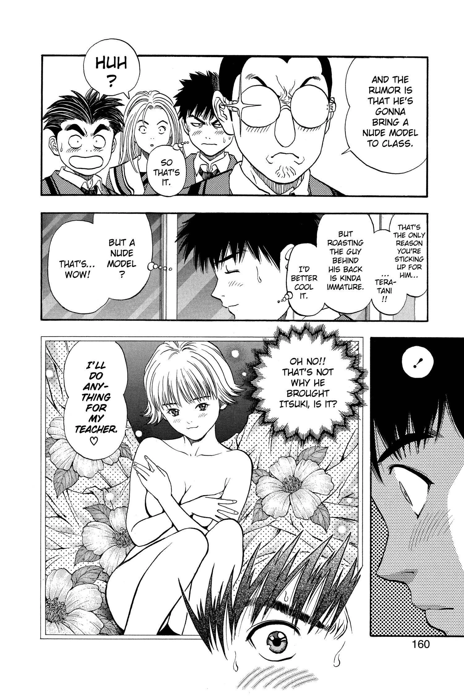 Read I-S chapter 44 image 6 on Lezhin