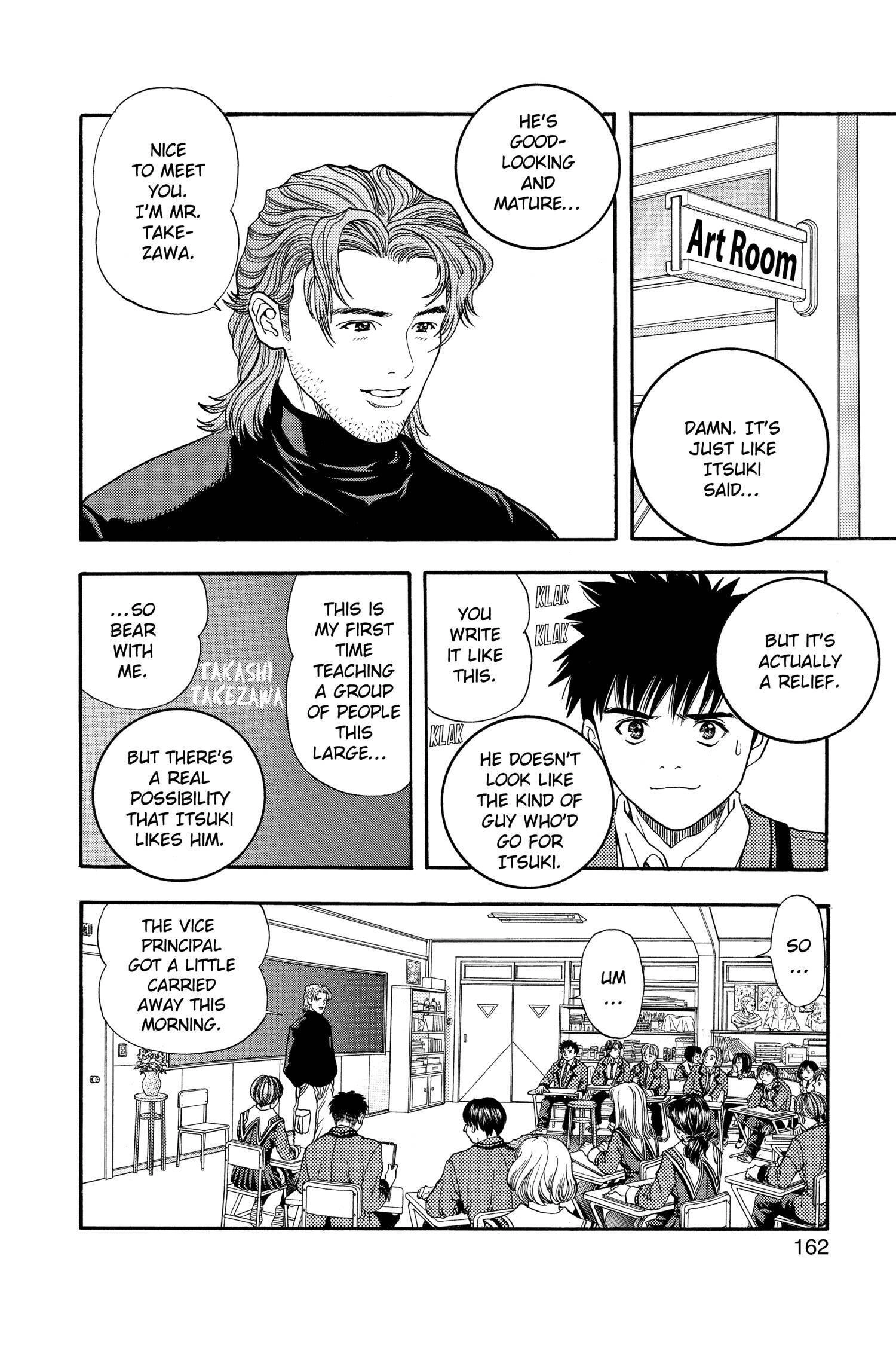 Read I-S chapter 44 image 8 on Lezhin