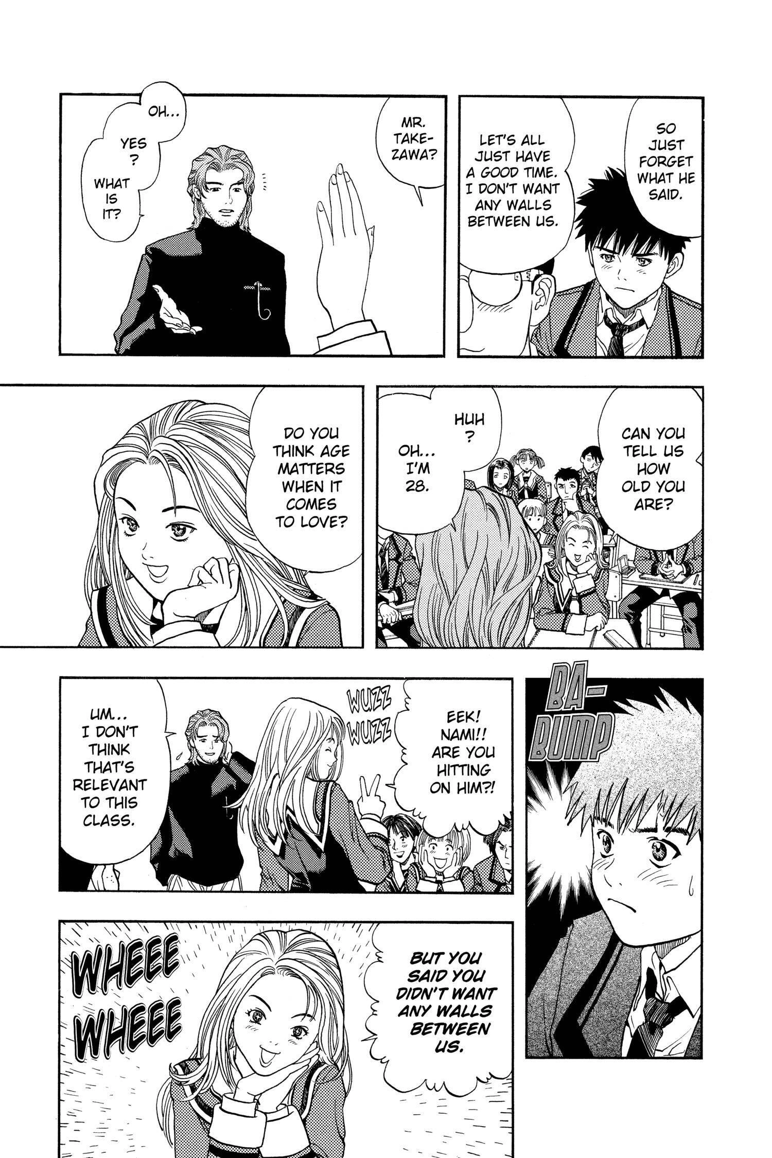 Read I-S chapter 44 image 9 on Lezhin