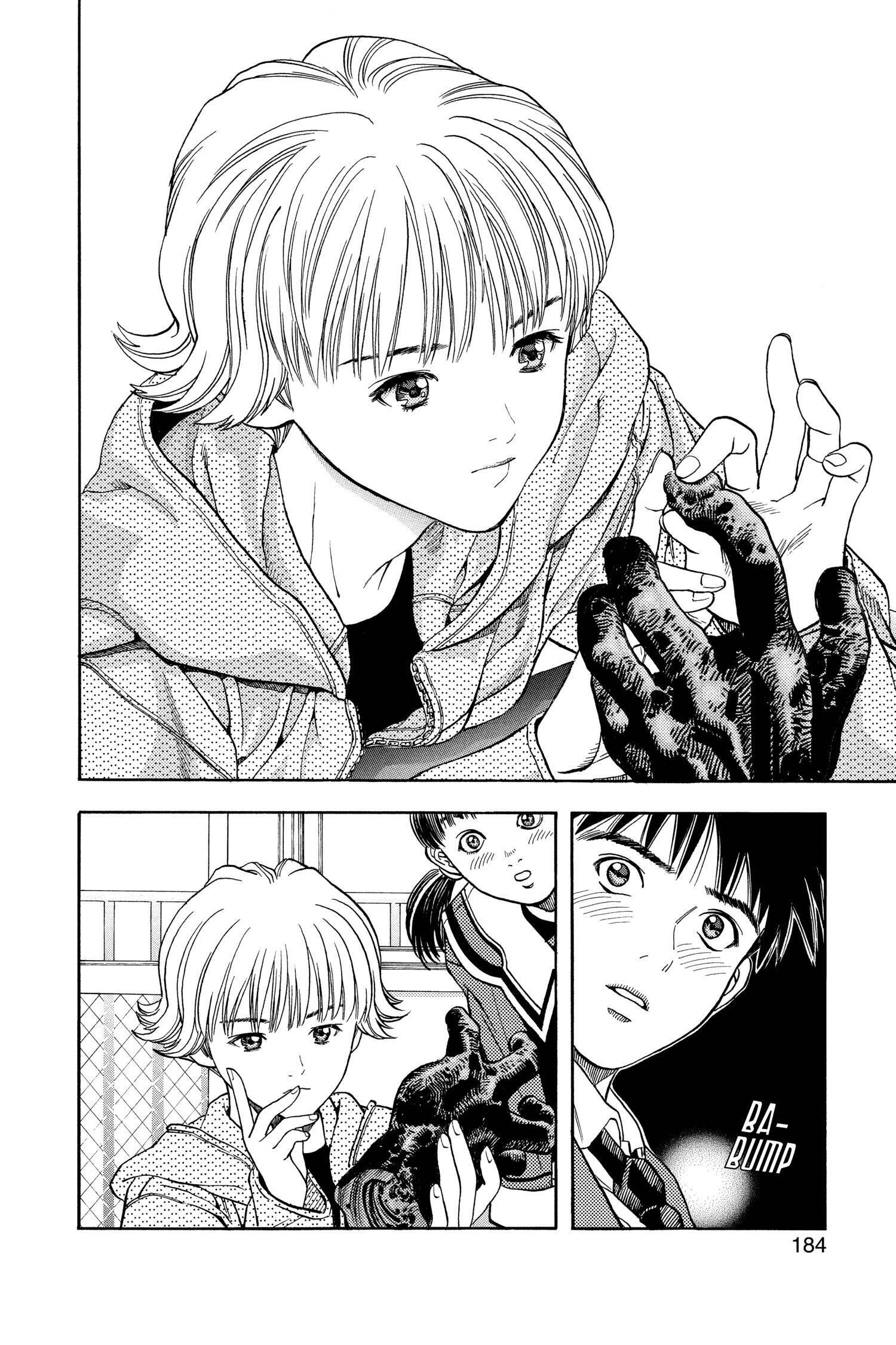 Read I-S chapter 45 image 12 on Lezhin