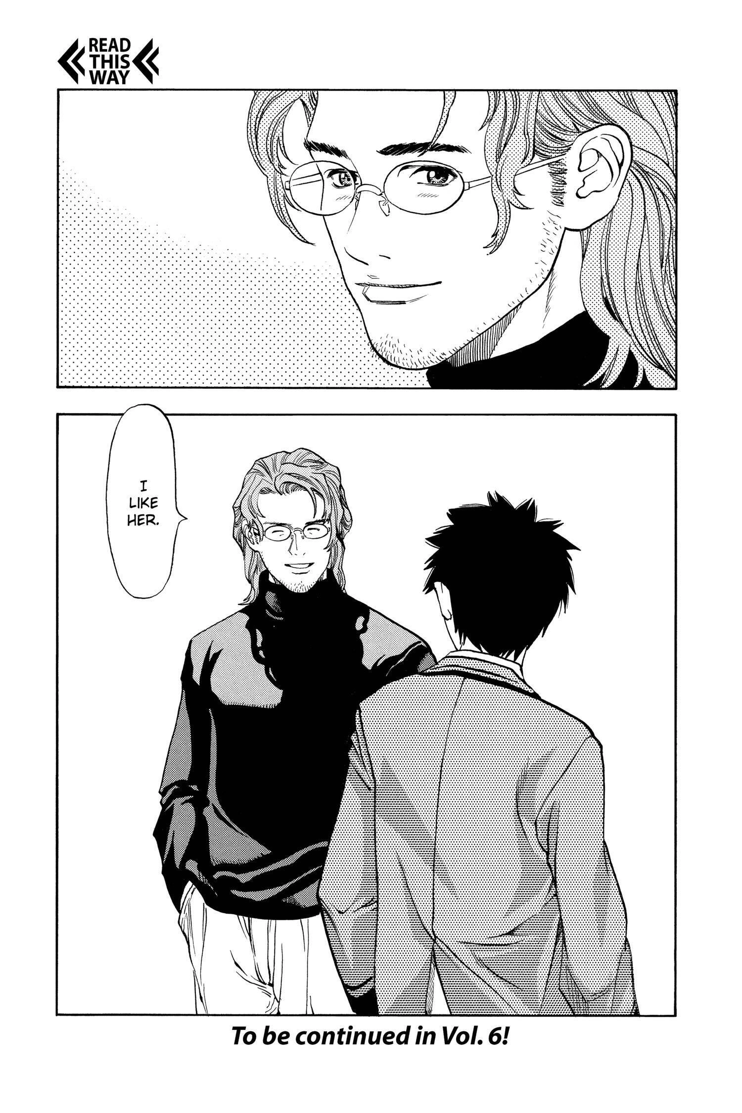 Read I-S chapter 45 image 18 on Lezhin