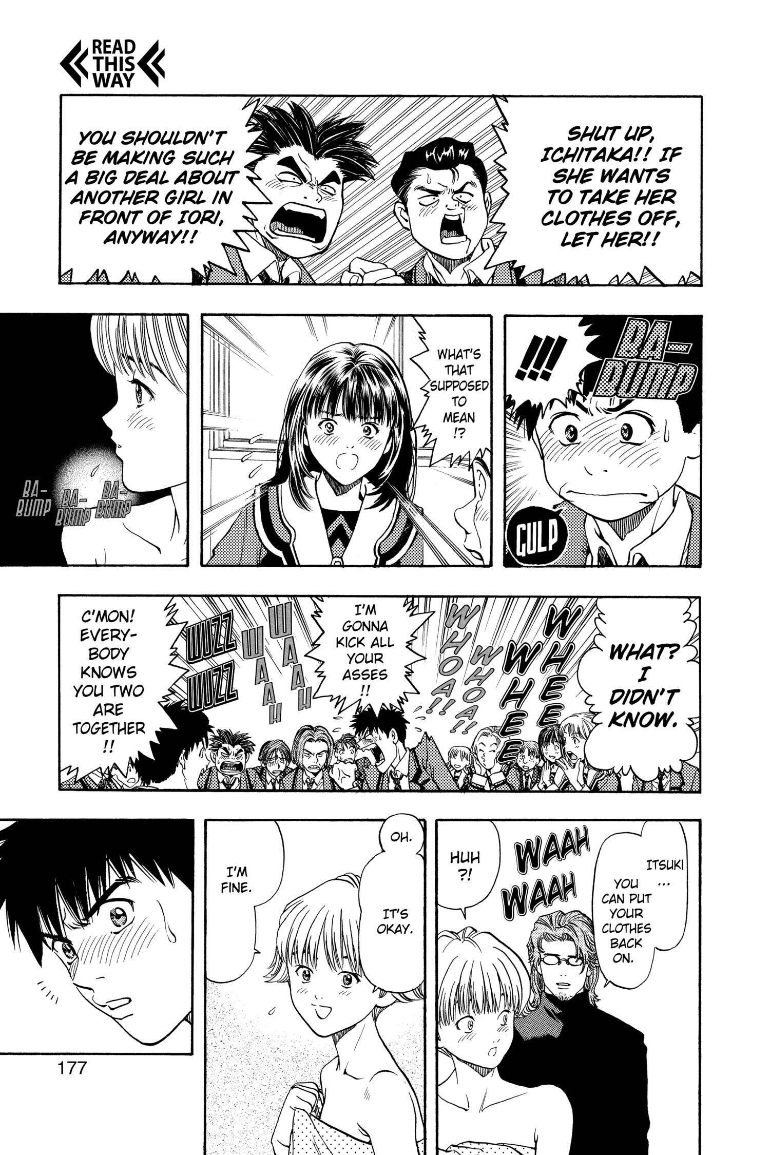 Read I-S chapter 45 image 5 on Lezhin