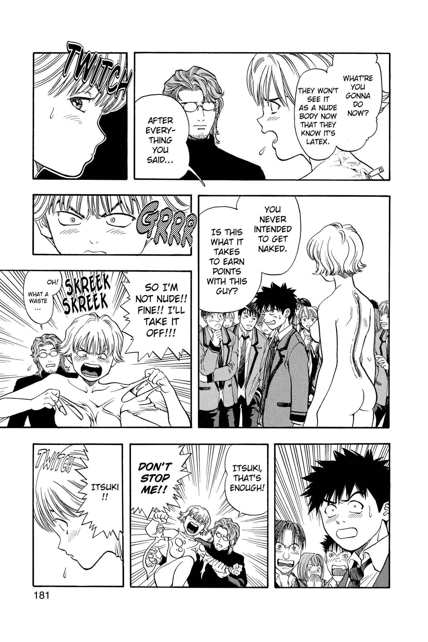 Read I-S chapter 45 image 9 on Lezhin