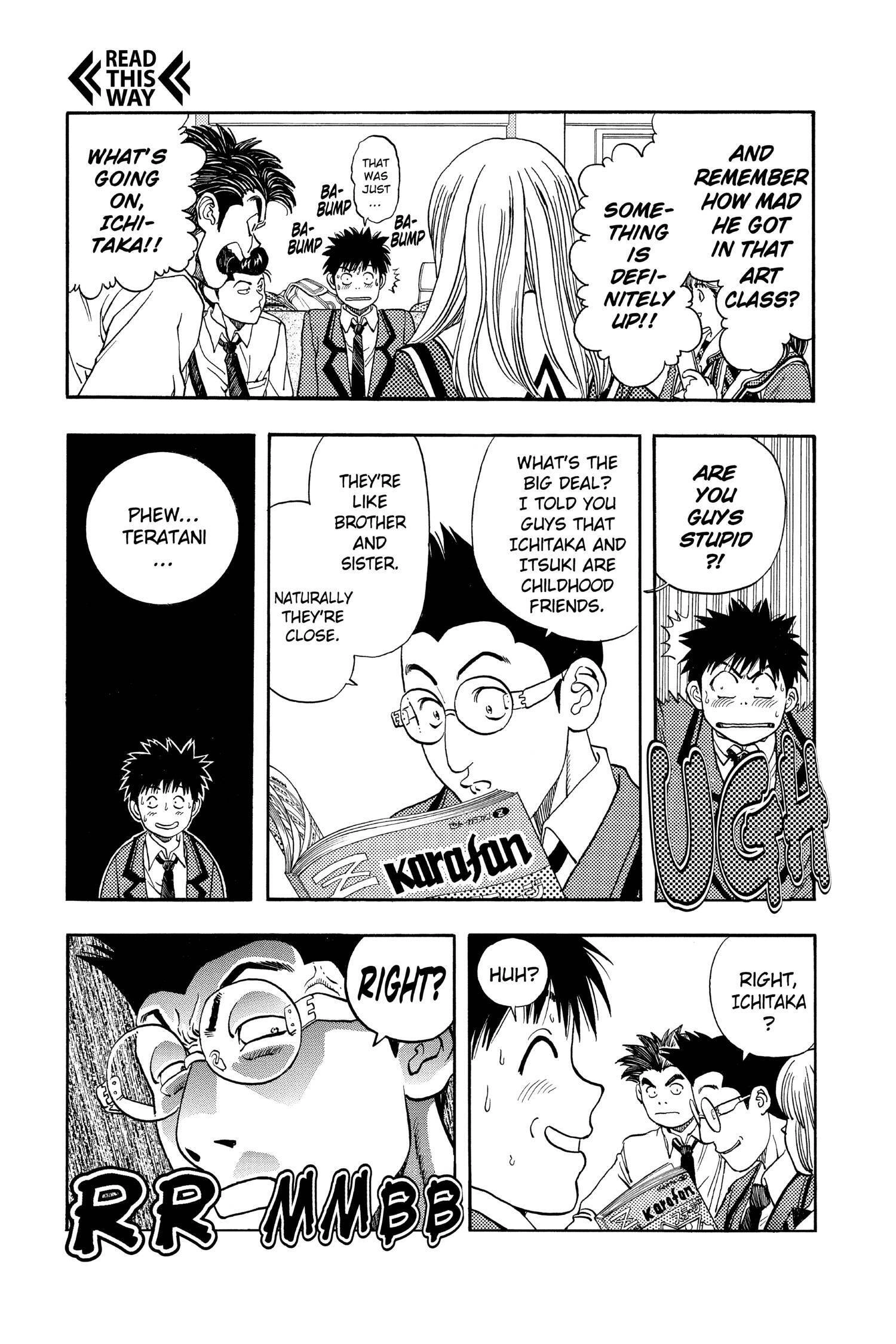 Read I-S chapter 46 image 11 on Lezhin