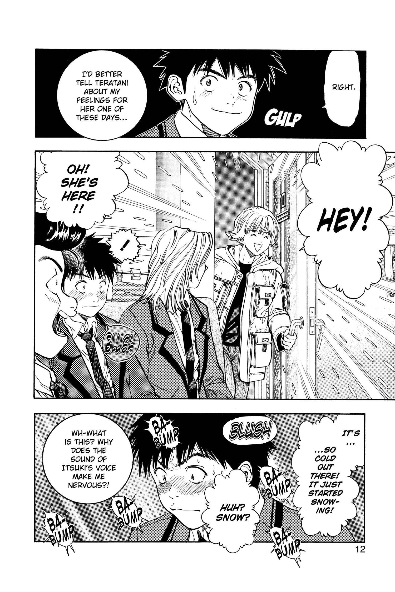 Read I-S chapter 46 image 12 on Lezhin